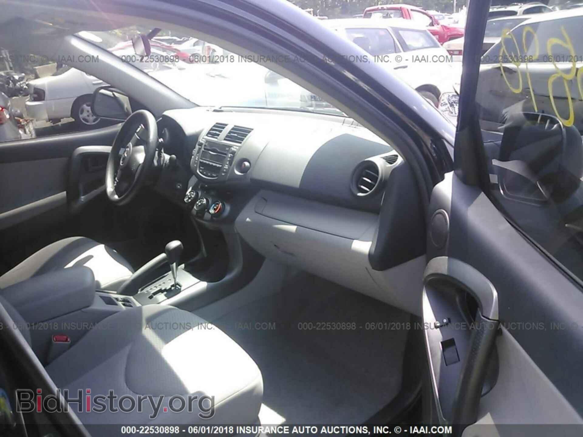2011 Toyota Rav4 - VIN: 2T3BF4DV5BW125482 - Фото 5