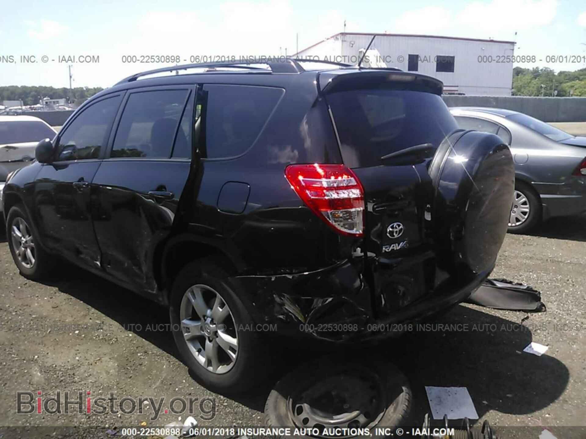 2011 Toyota Rav4 - VIN: 2T3BF4DV5BW125482 - Фото 6
