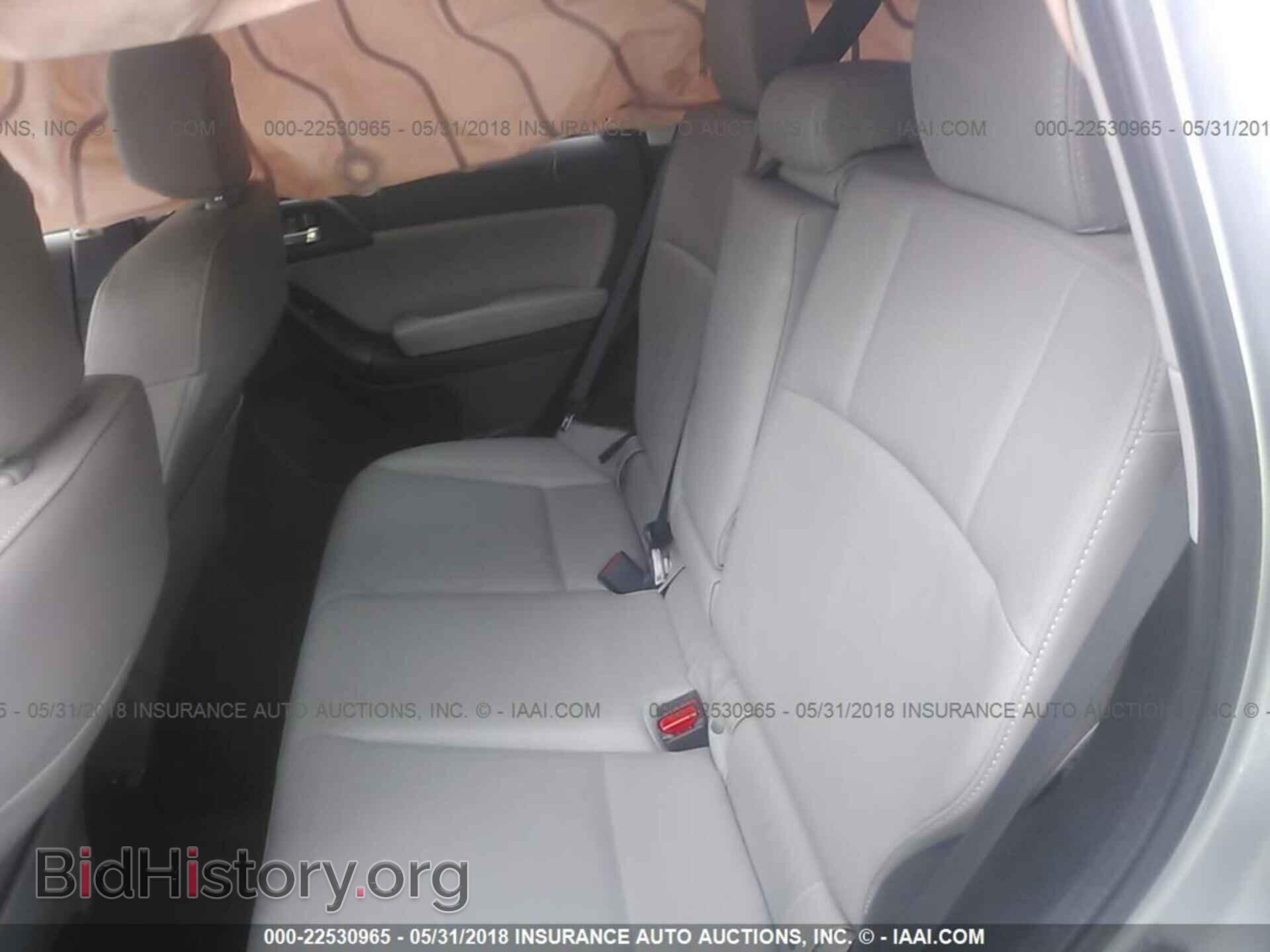 2015 Subaru Forester - VIN: JF2SJAUC8FH550686 - Фото 8