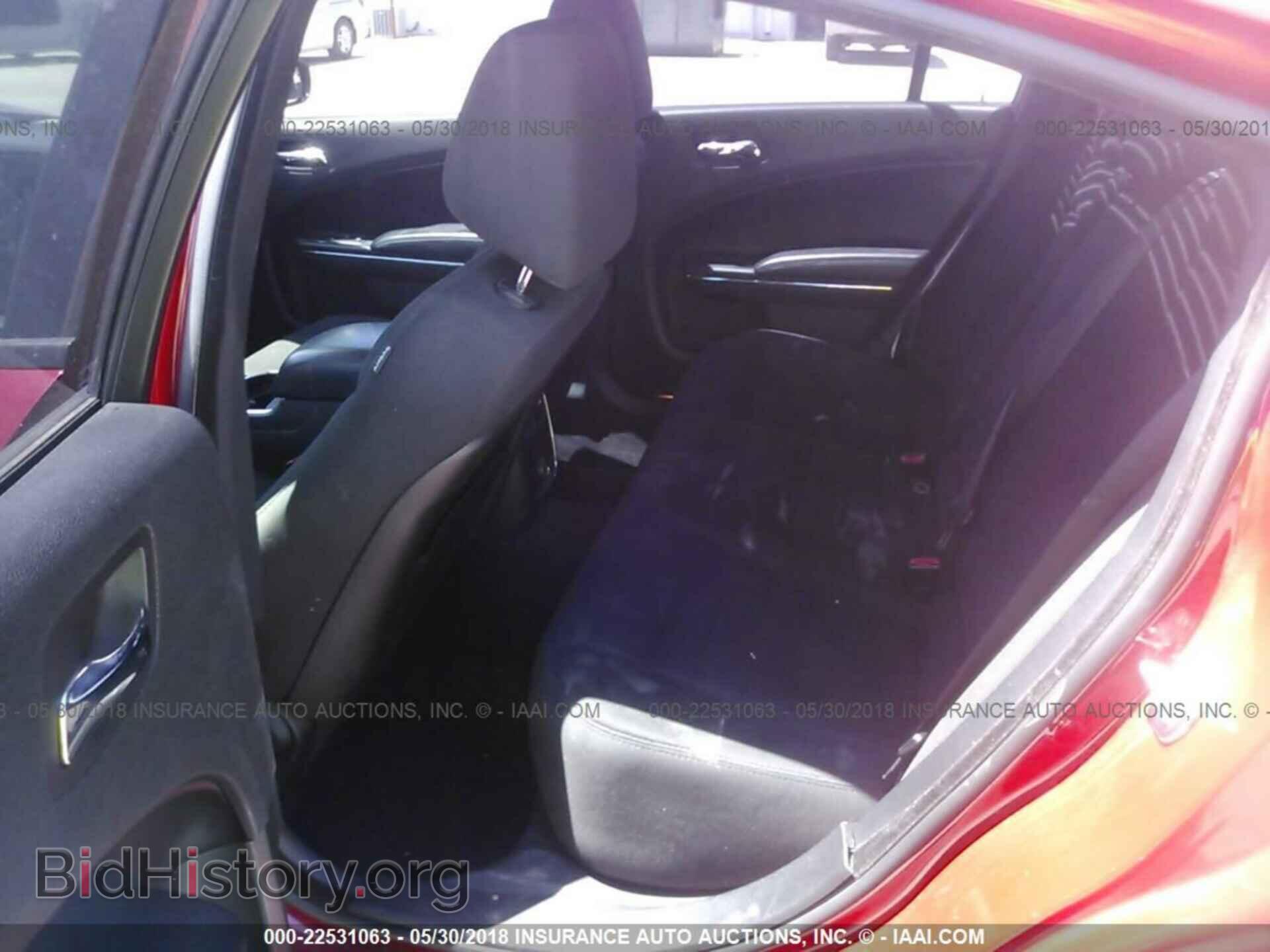 2013 Dodge Charger - VIN: 2C3CDXBG1DH501859 - Photo 8