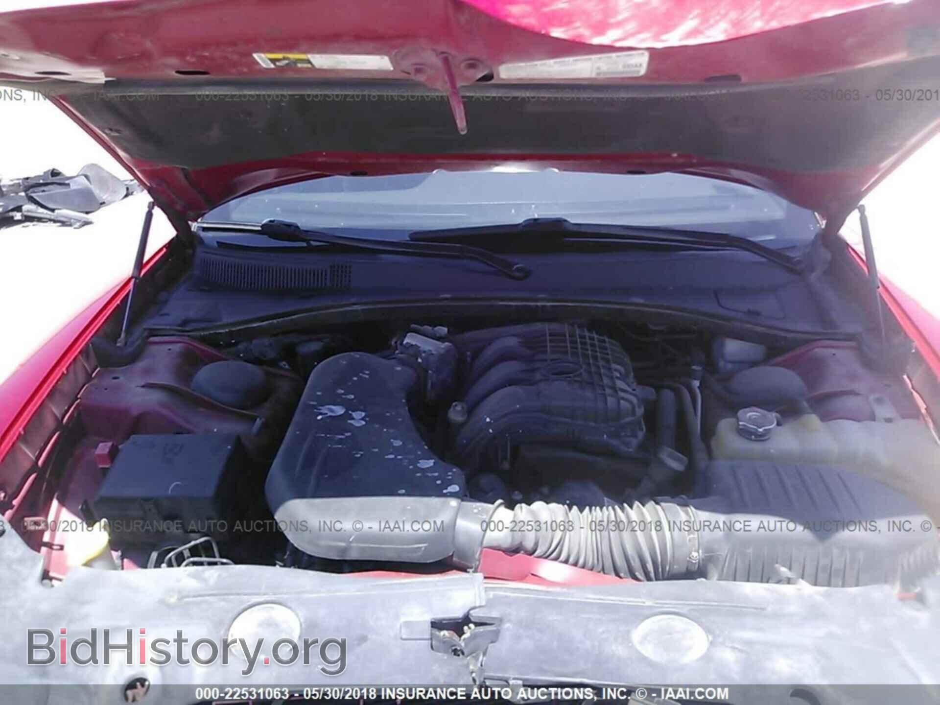 2013 Dodge Charger - VIN: 2C3CDXBG1DH501859 - Photo 10