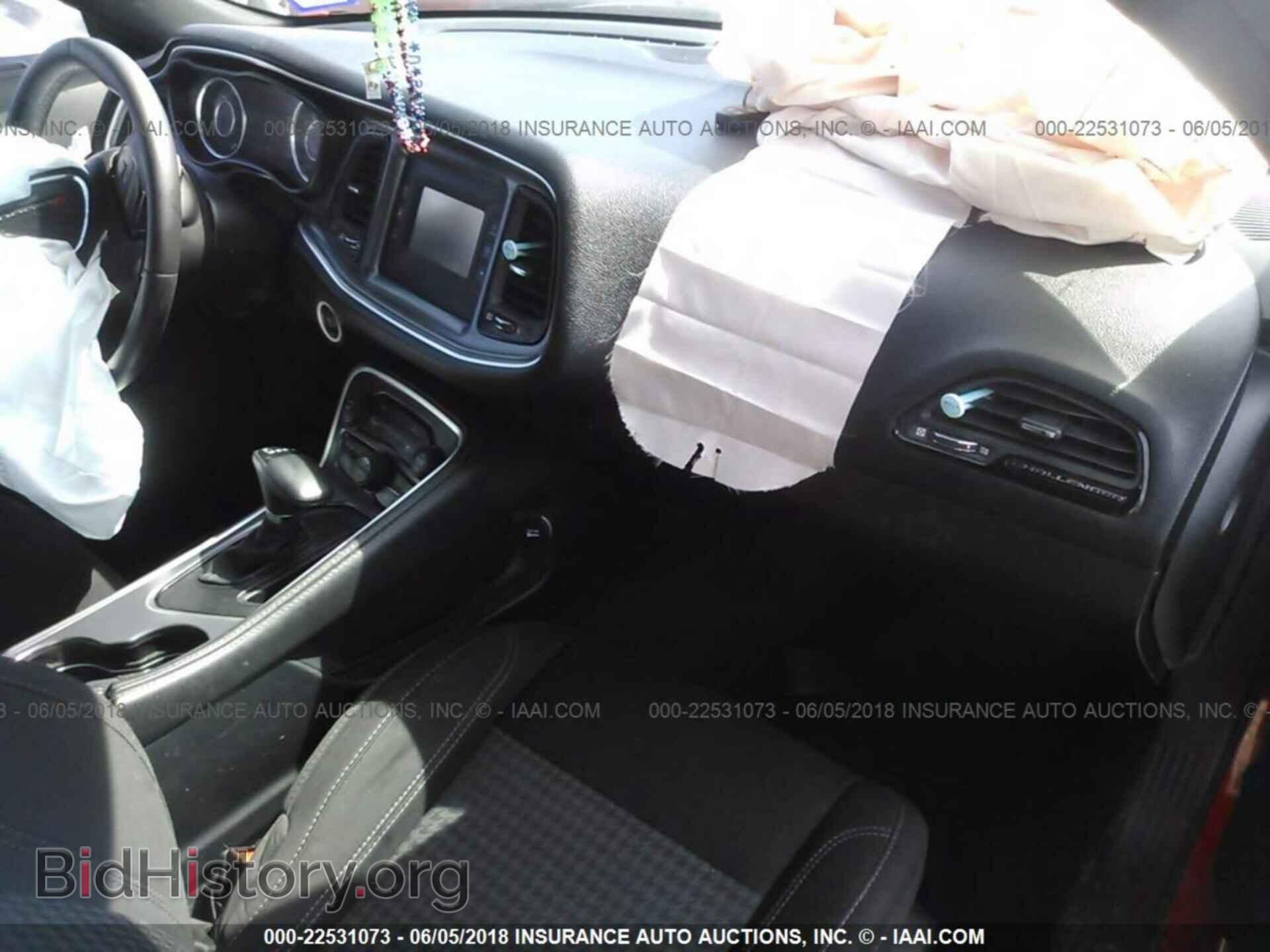 2015 Dodge Challenger - VIN: 2C3CDZAG7FH775079 - Photo 5