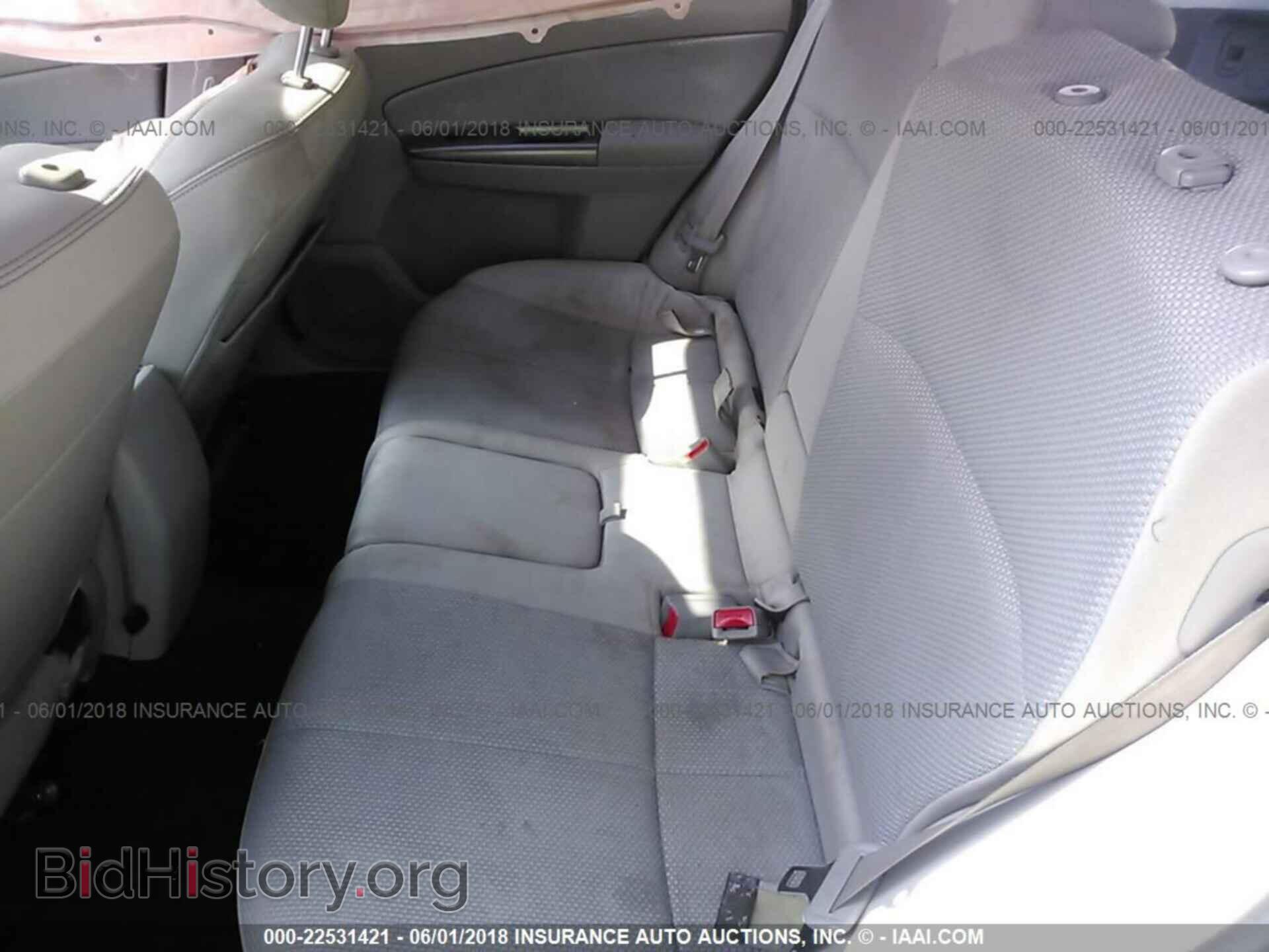 2011 Subaru Forester - VIN: JF2SHBDC2BH751639 - Фото 8