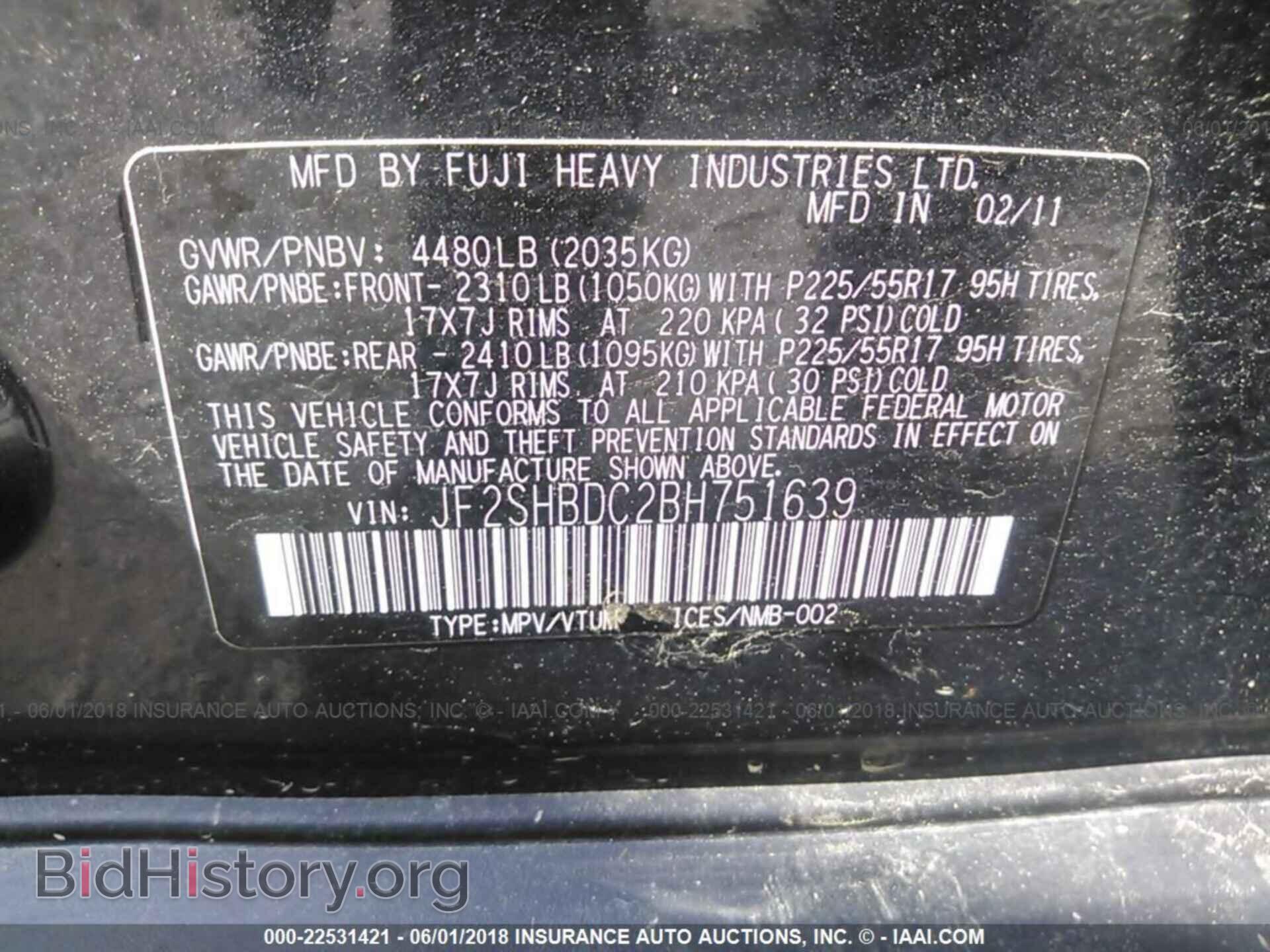 2011 Subaru Forester - VIN: JF2SHBDC2BH751639 - Фото 9