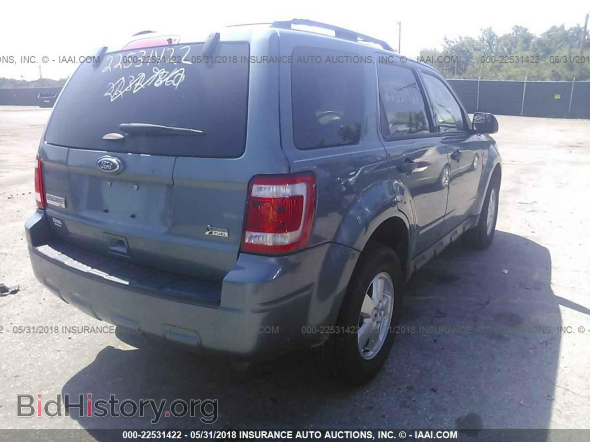 2011 Ford Escape - VIN: 1FMCU9DG9BKC01721 - Фото 4