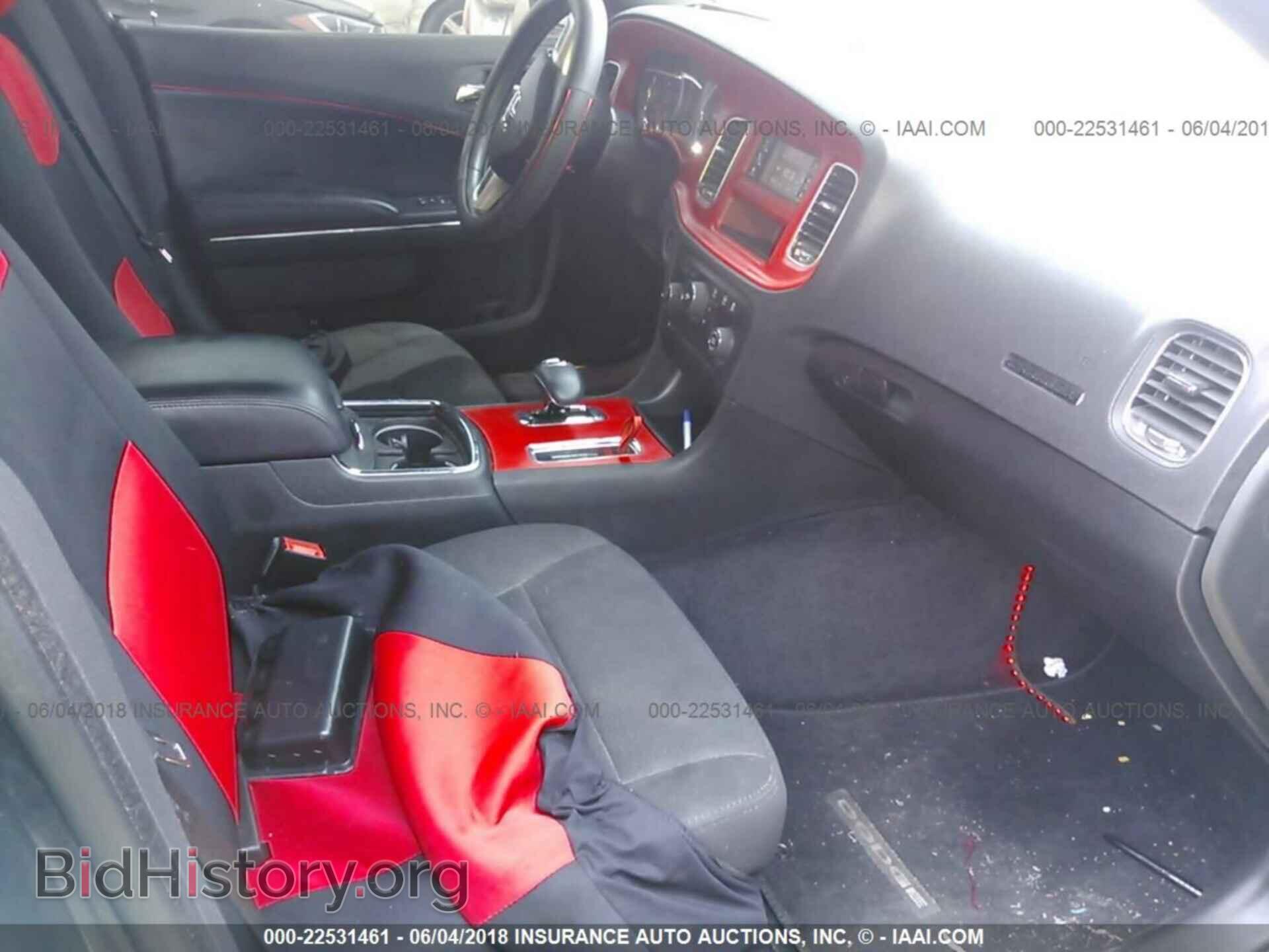 2013 Dodge Charger - VIN: 2C3CDXBG1DH525322 - Фото 5