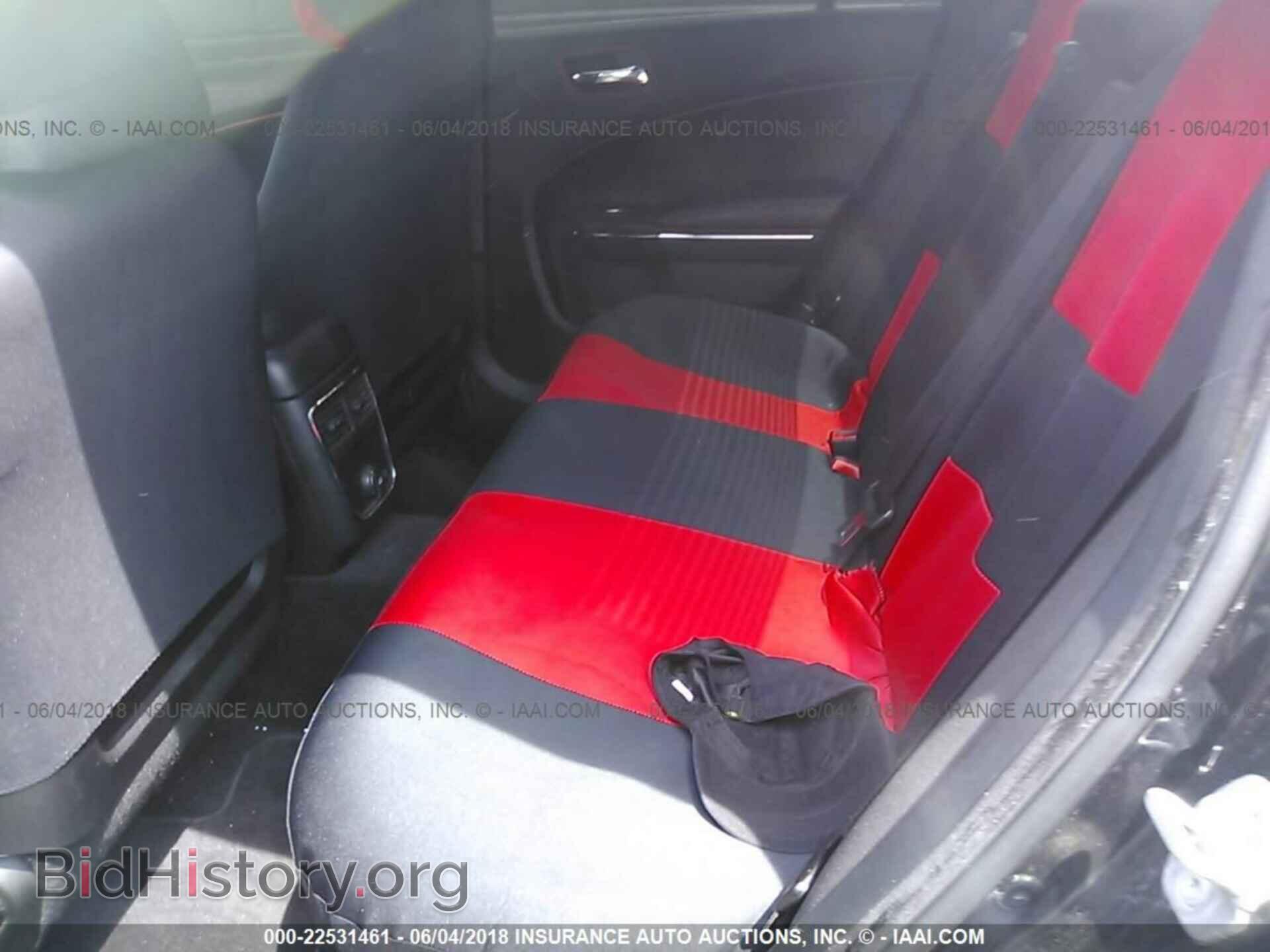 2013 Dodge Charger - VIN: 2C3CDXBG1DH525322 - Фото 8