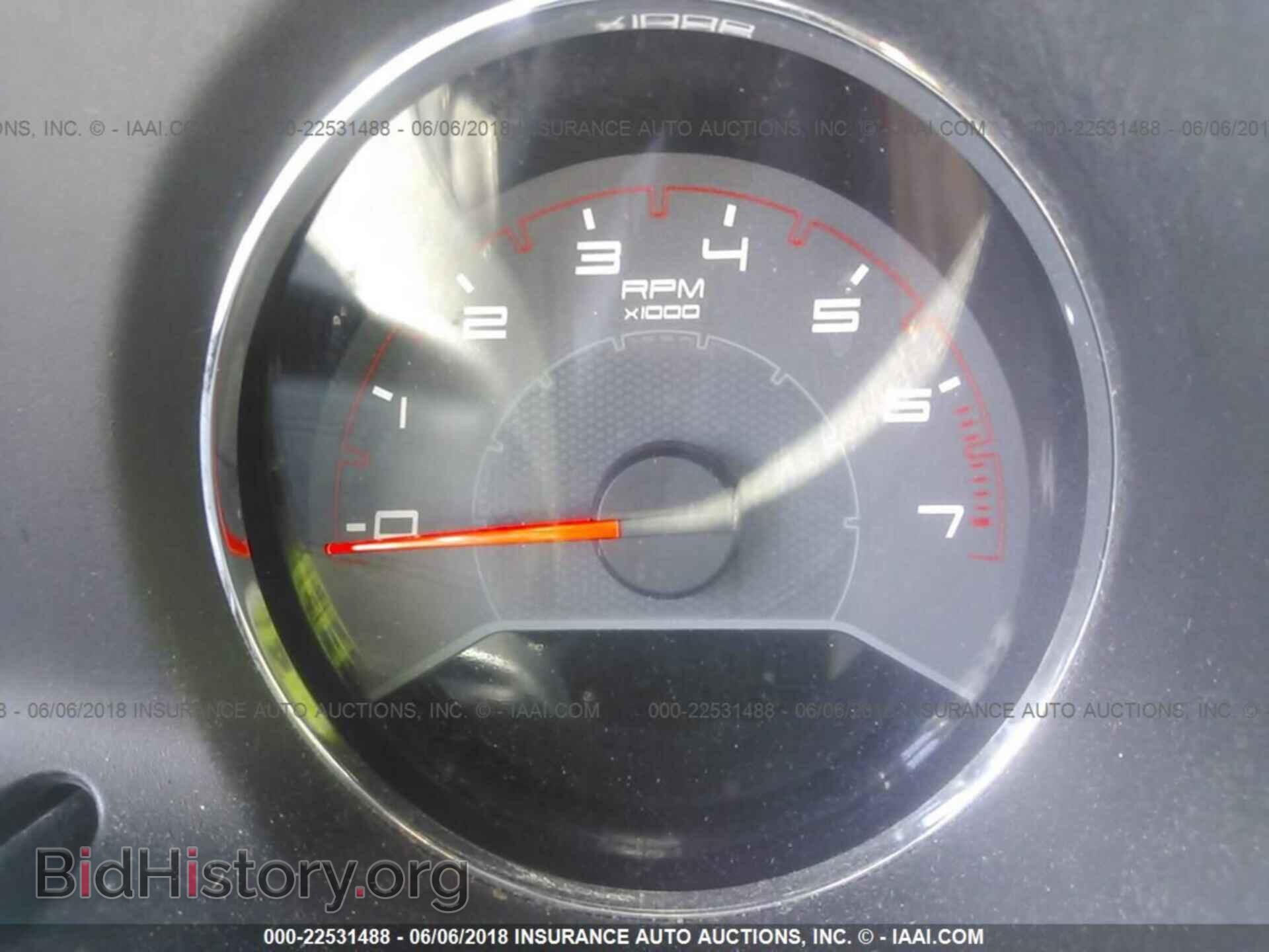 2012 Dodge Avenger - VIN: 1C3CDZCB8CN154048 - Photo 7