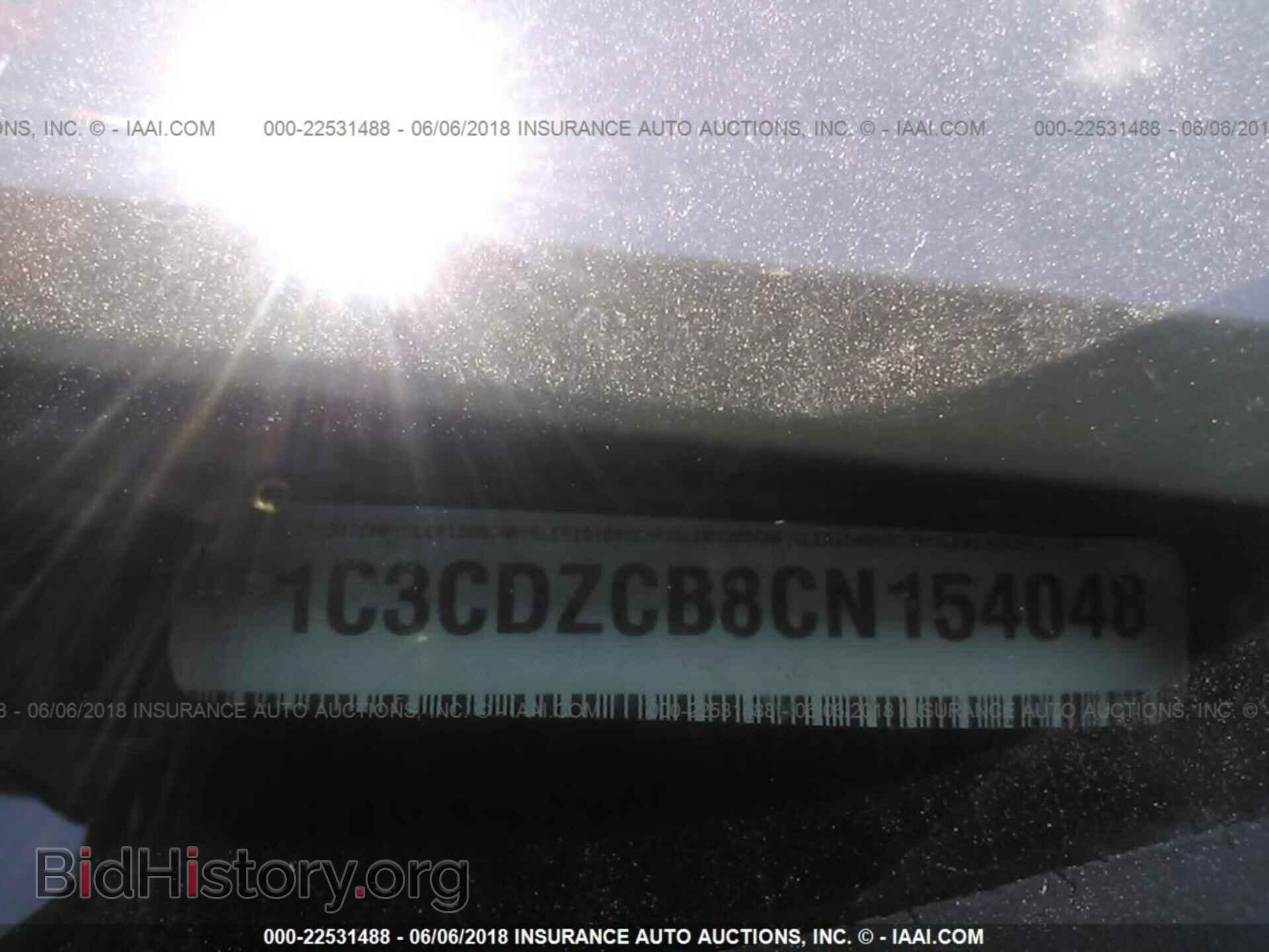 2012 Dodge Avenger - VIN: 1C3CDZCB8CN154048 - Photo 9