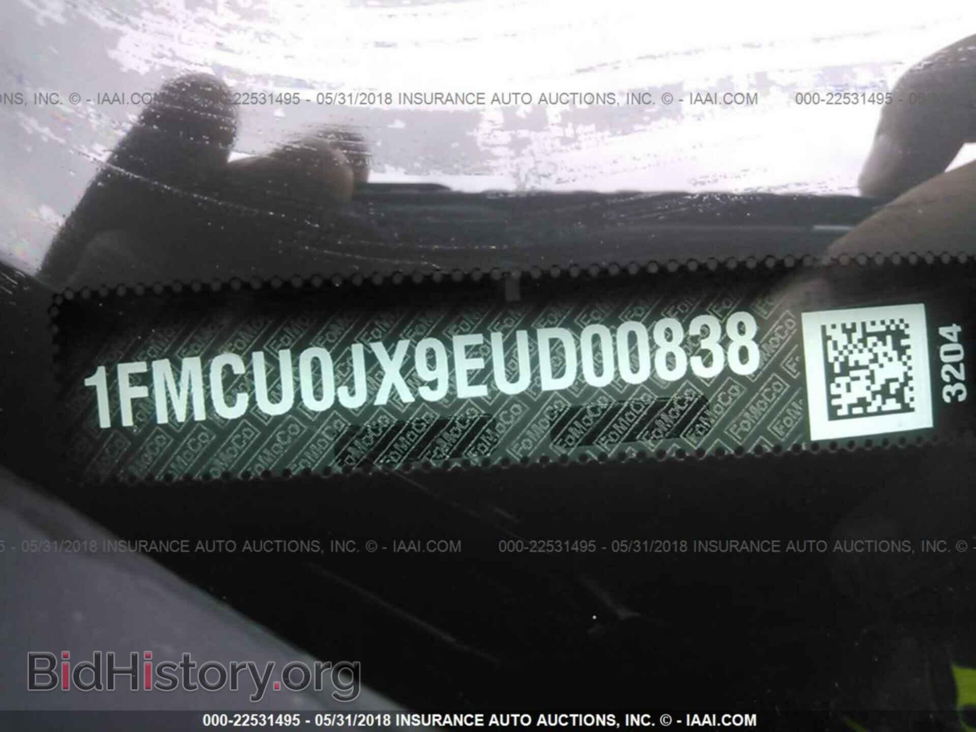 2014 Ford Escape - VIN: 1FMCU0JX9EUD00838 - Photo 9