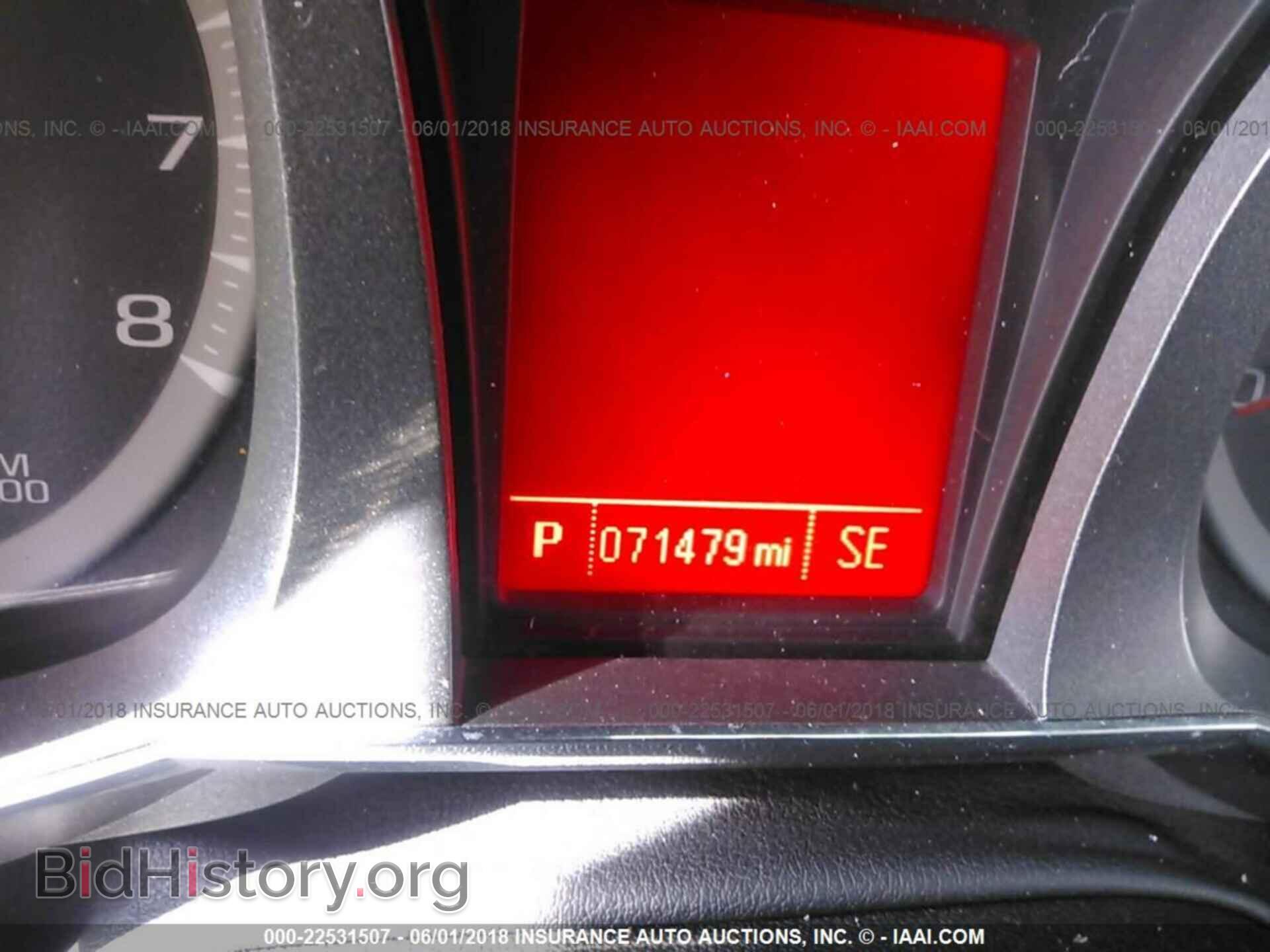 2013 Gmc Terrain - VIN: 2GKALSEK5D6156733 - Фото 7