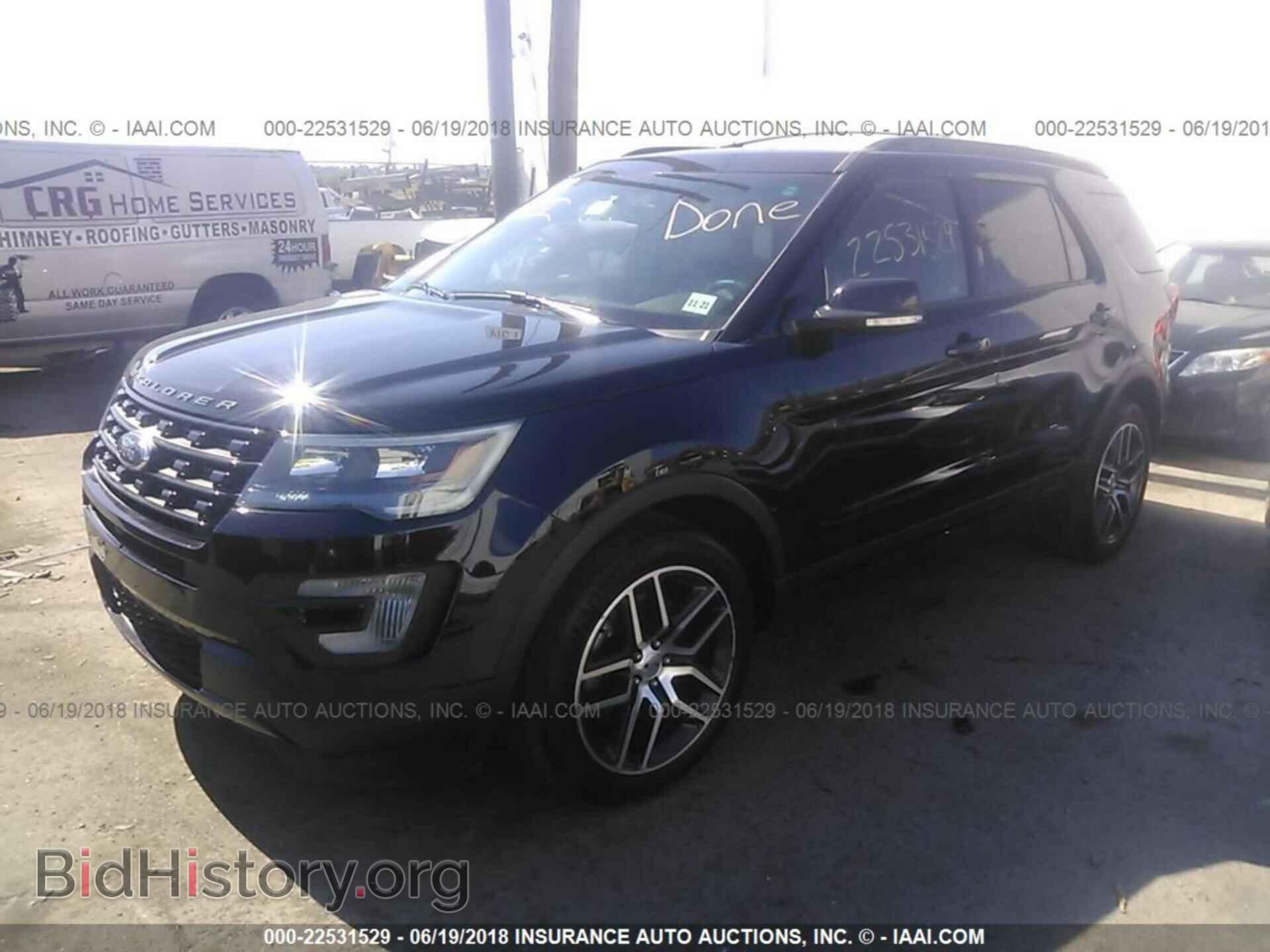 2017 Ford Explorer - VIN: 1FM5K8GTXHGA96894 - Фото 2