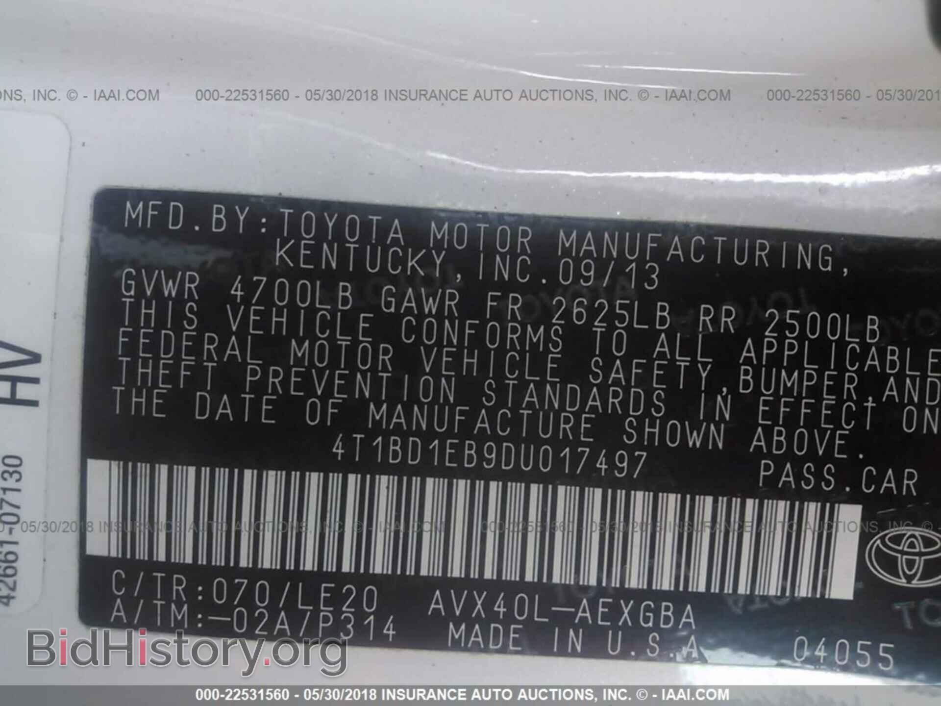 2013 Toyota Avalon - VIN: 4T1BD1EB9DU017497 - Фото 9
