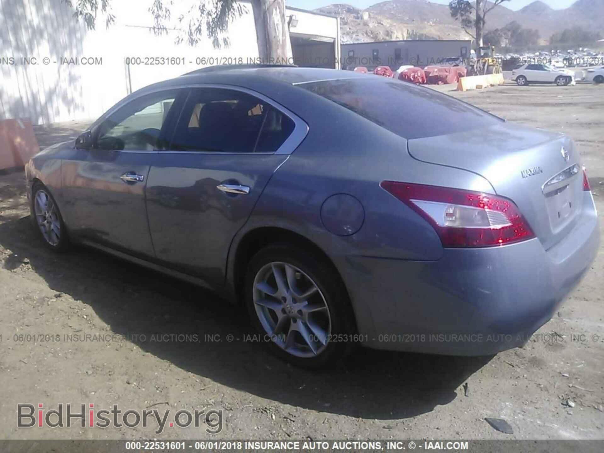 2011 Nissan Maxima - VIN: 1N4AA5AP2BC821912 - Photo 3