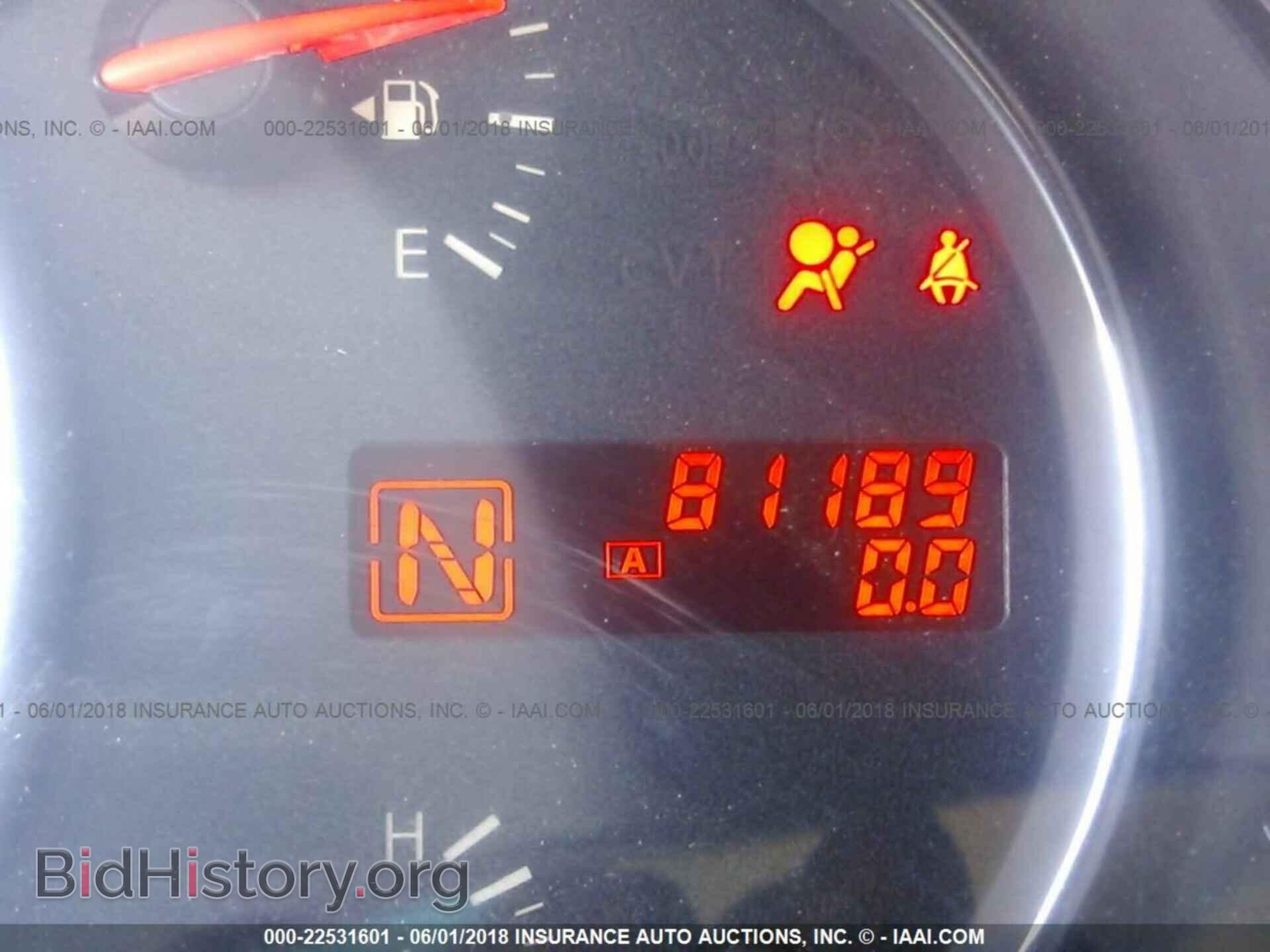 2011 Nissan Maxima - VIN: 1N4AA5AP2BC821912 - Photo 7