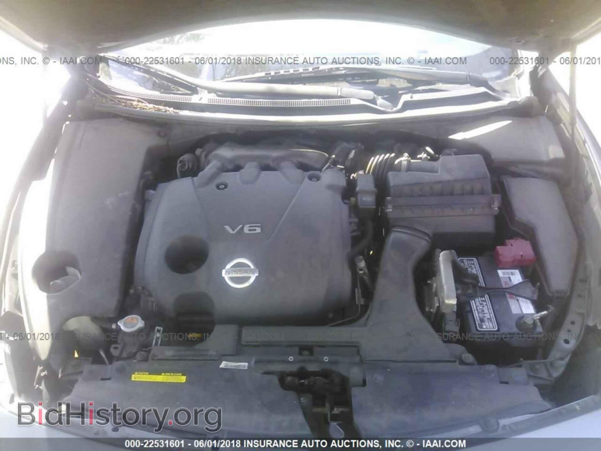 2011 Nissan Maxima - VIN: 1N4AA5AP2BC821912 - Photo 10