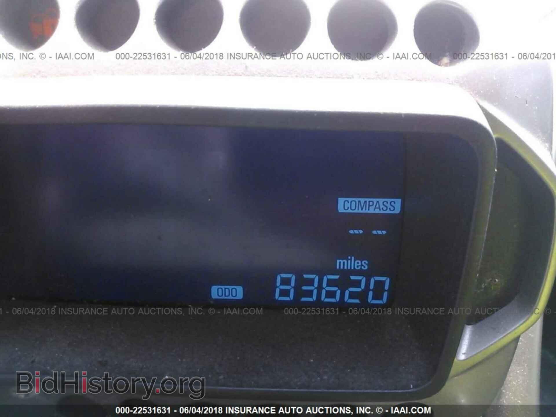 2013 Chevrolet Sonic - VIN: 1G1JC5SH2D4211025 - Фото 7