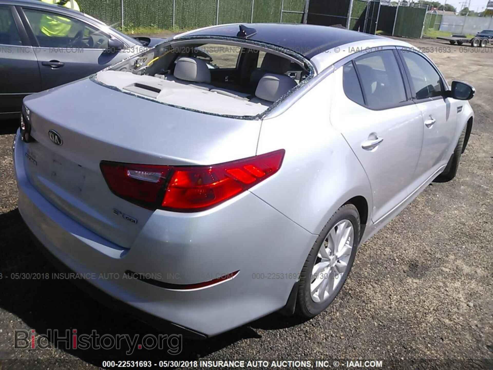 2015 Kia Optima - VIN: 5XXGN4A78FG432183 - Фото 4