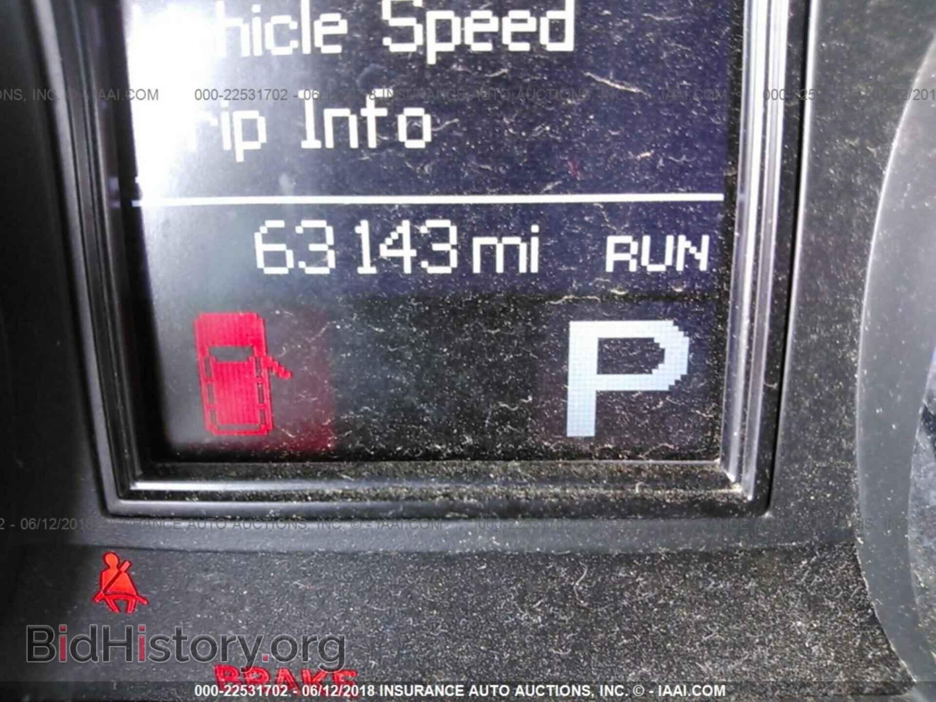 2013 Dodge Durango - VIN: 1C4RDHAG8DC689196 - Фото 7