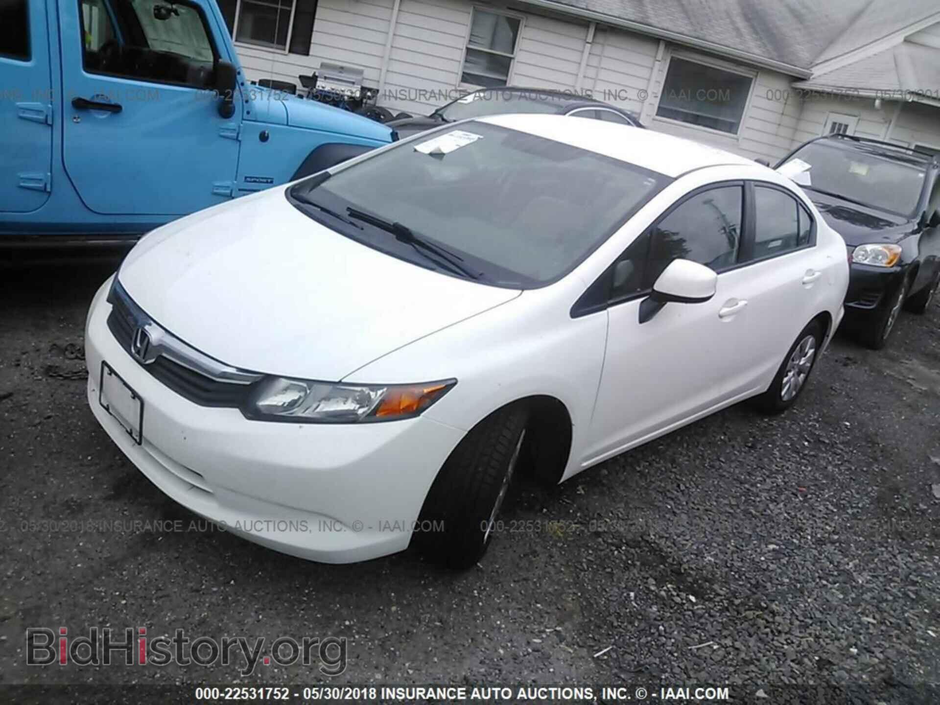 2012 Honda Civic - VIN: 19XFB2F54CE383178 - Photo 2