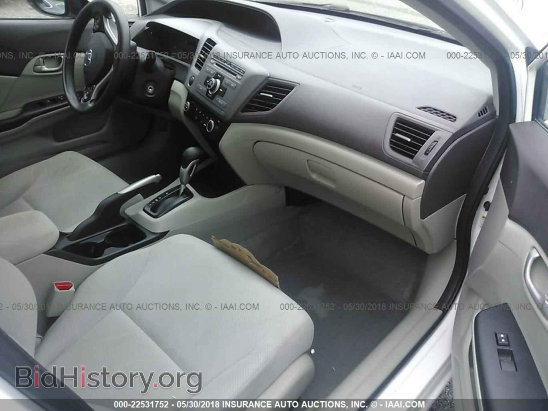 2012 Honda Civic - VIN: 19XFB2F54CE383178 - Photo 5