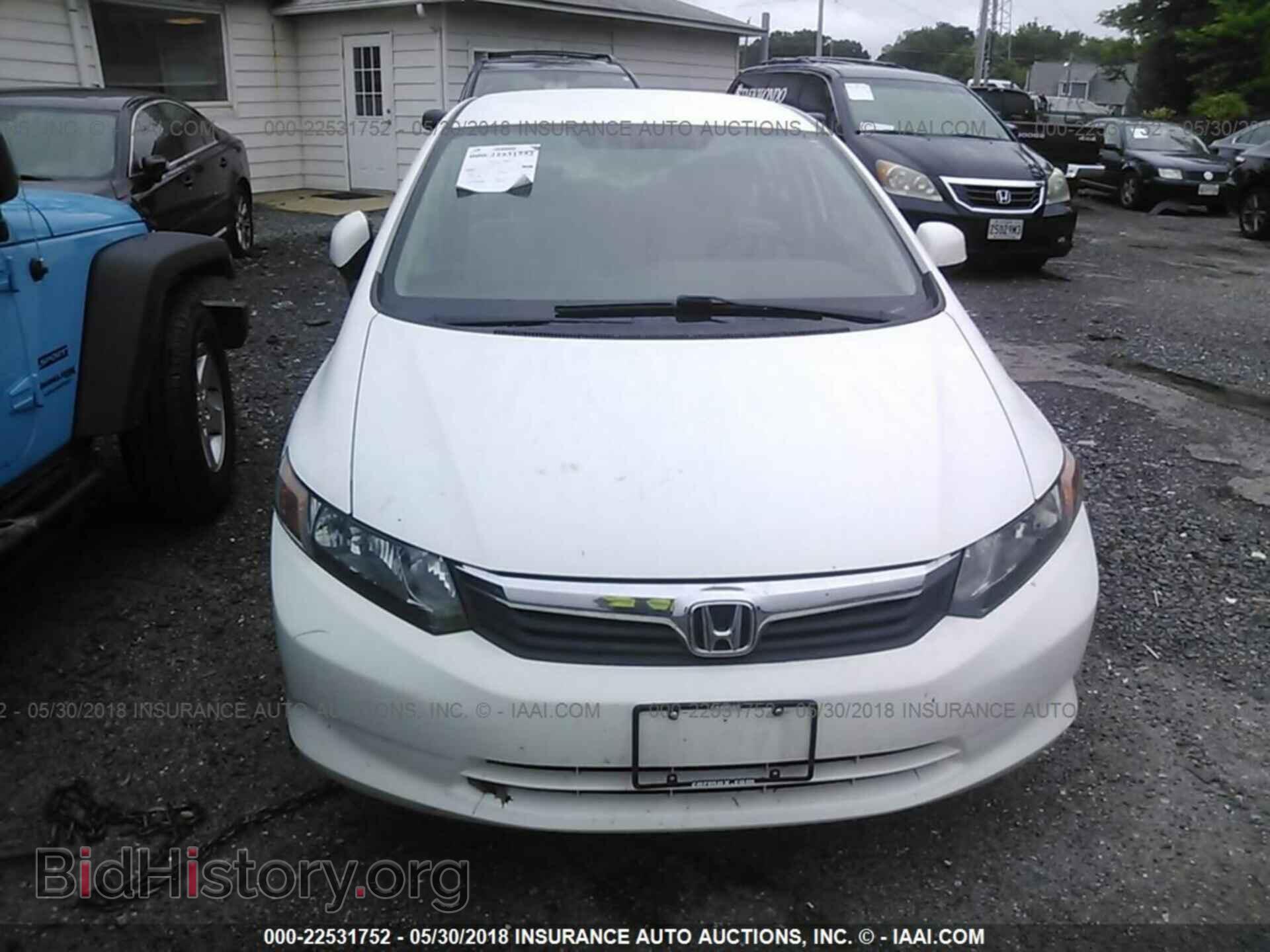 2012 Honda Civic - VIN: 19XFB2F54CE383178 - Photo 6
