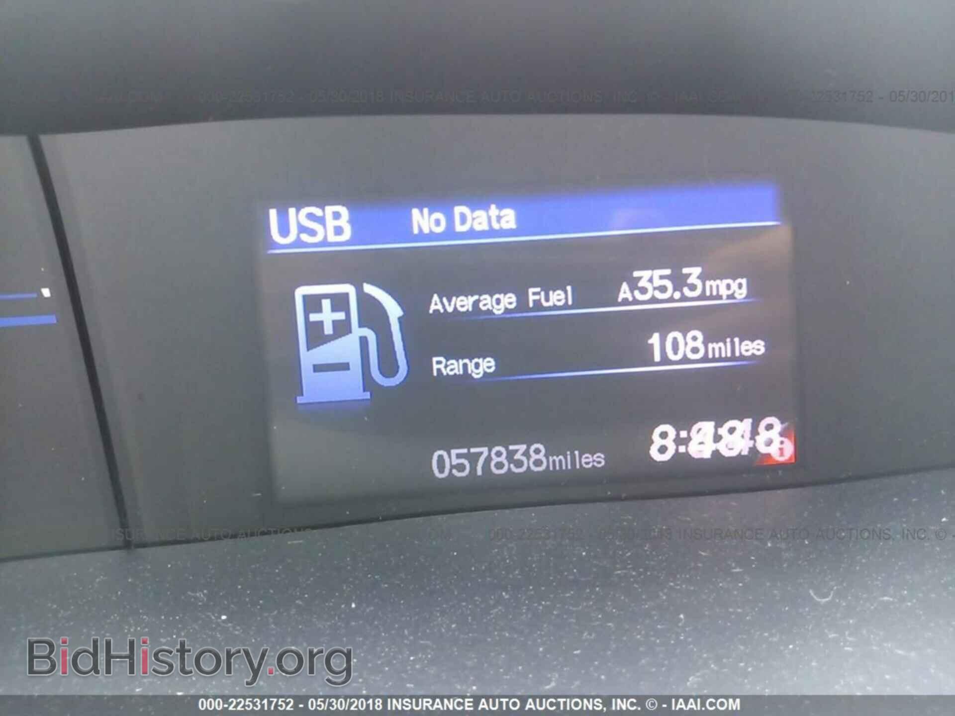 2012 Honda Civic - VIN: 19XFB2F54CE383178 - Photo 7