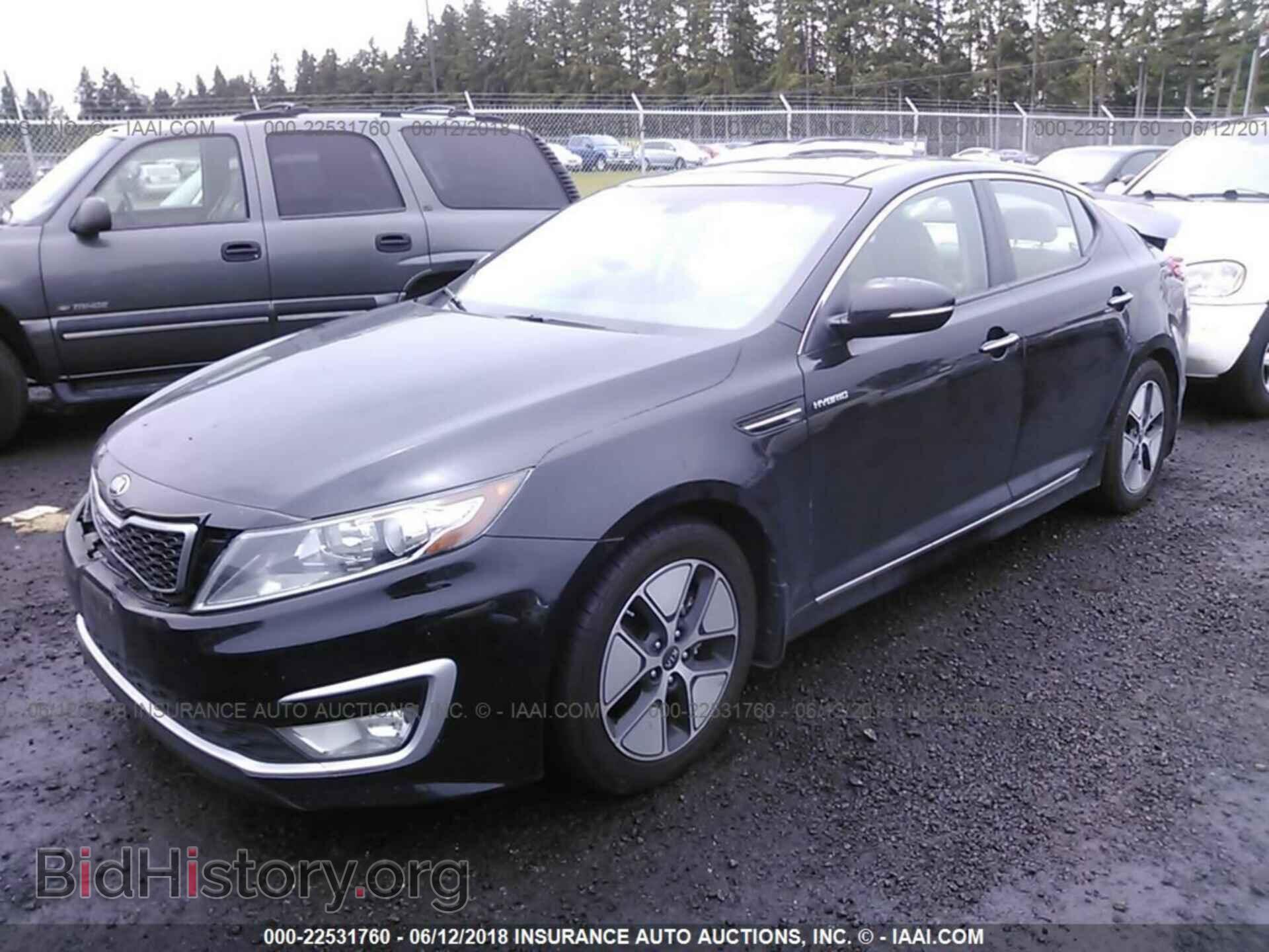 2013 Kia Optima - VIN: KNAGM4AD6D5045784 - Фото 2