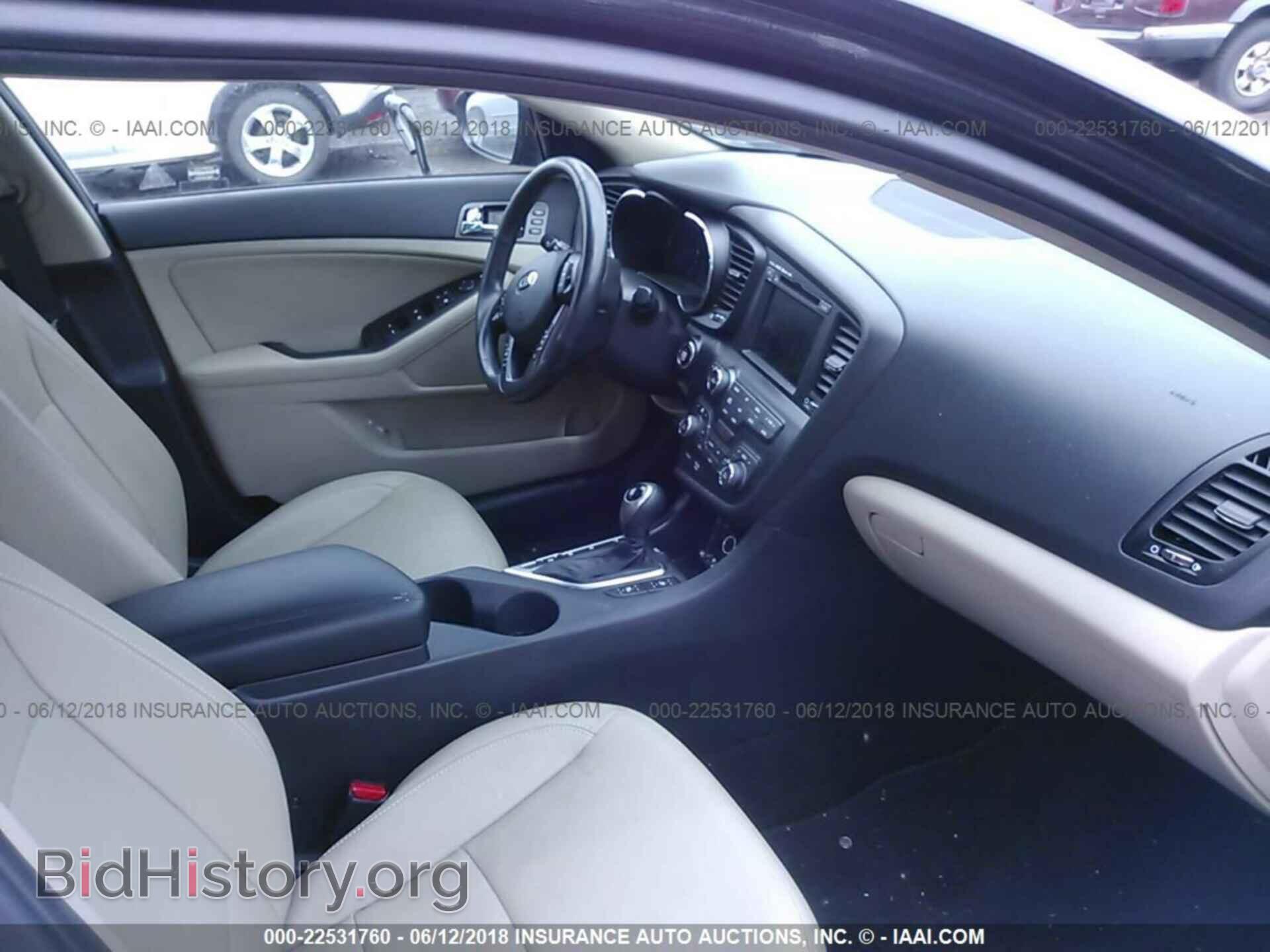 2013 Kia Optima - VIN: KNAGM4AD6D5045784 - Фото 5