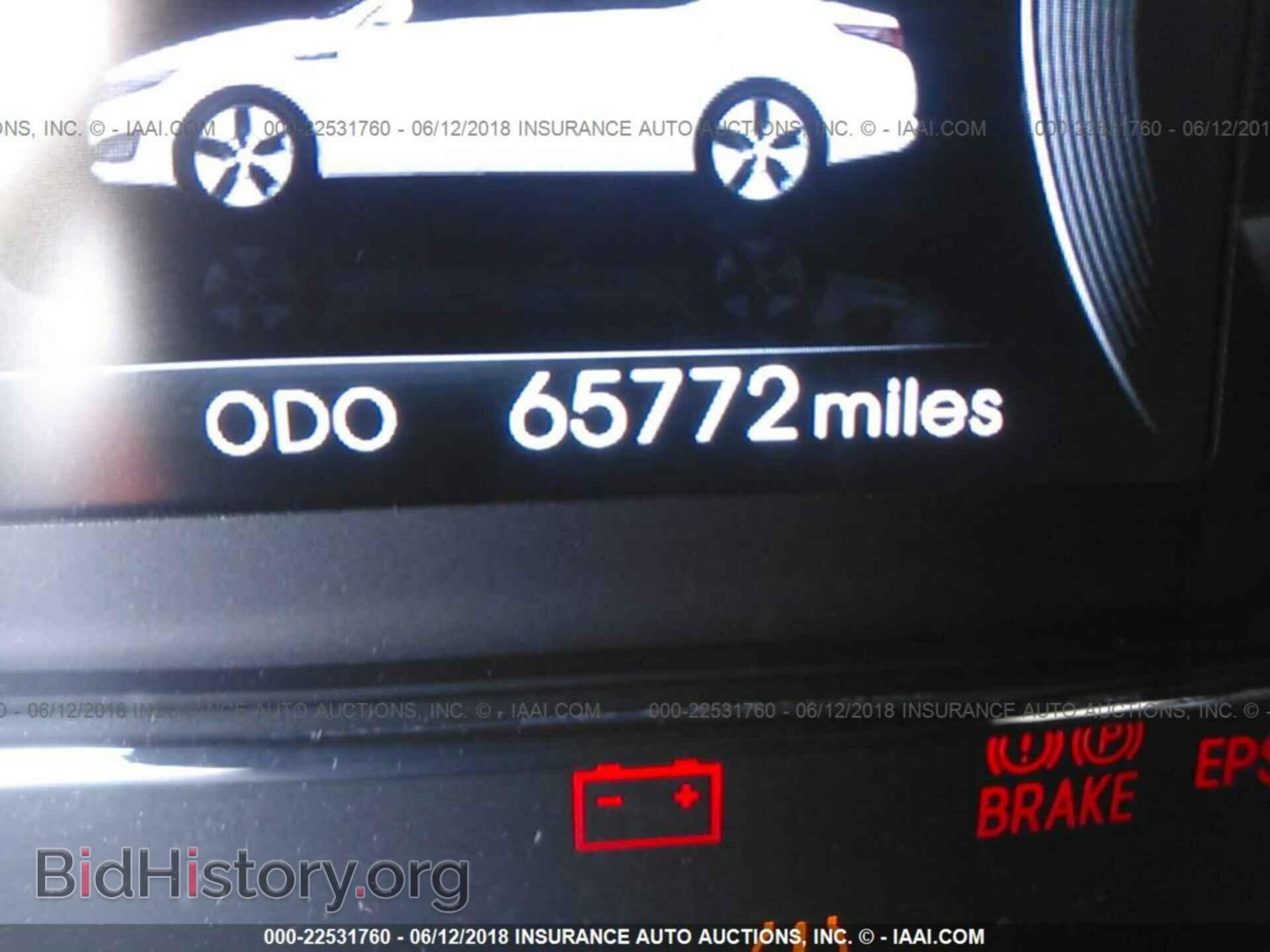 2013 Kia Optima - VIN: KNAGM4AD6D5045784 - Фото 7