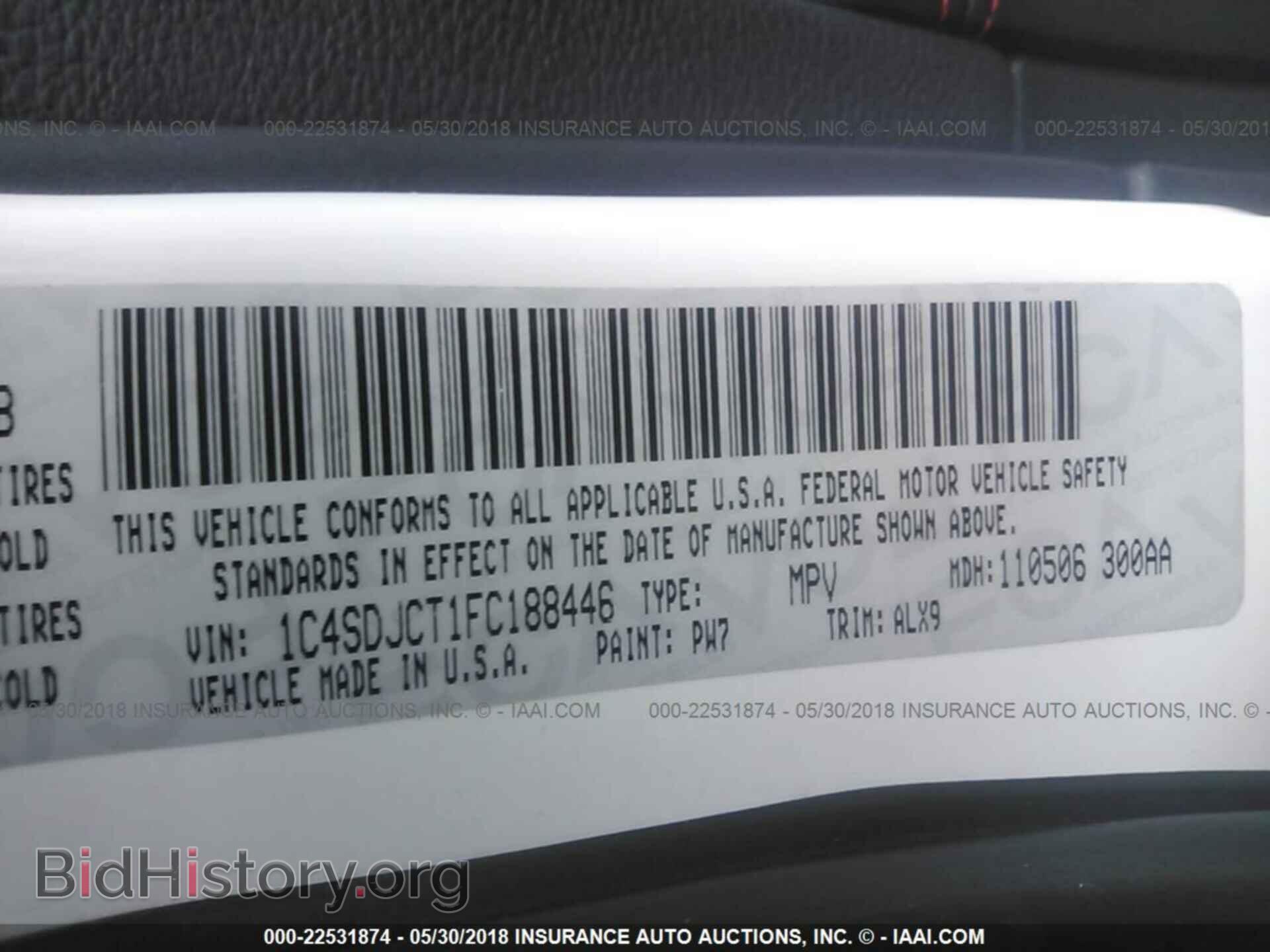 2015 Dodge Durango - VIN: 1C4SDJCT1FC188446 - Фото 9