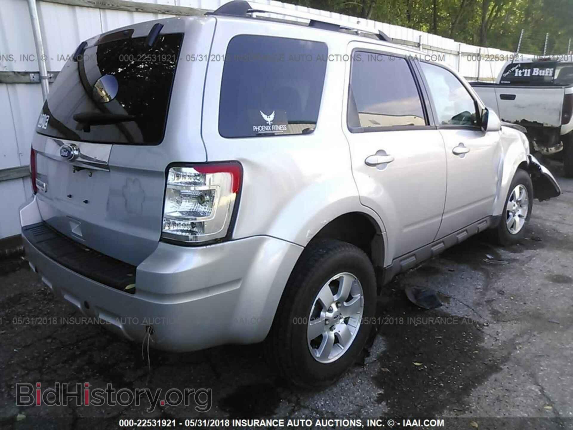 2011 Ford Escape - VIN: 1FMCU0E72BKA50523 - Photo 4