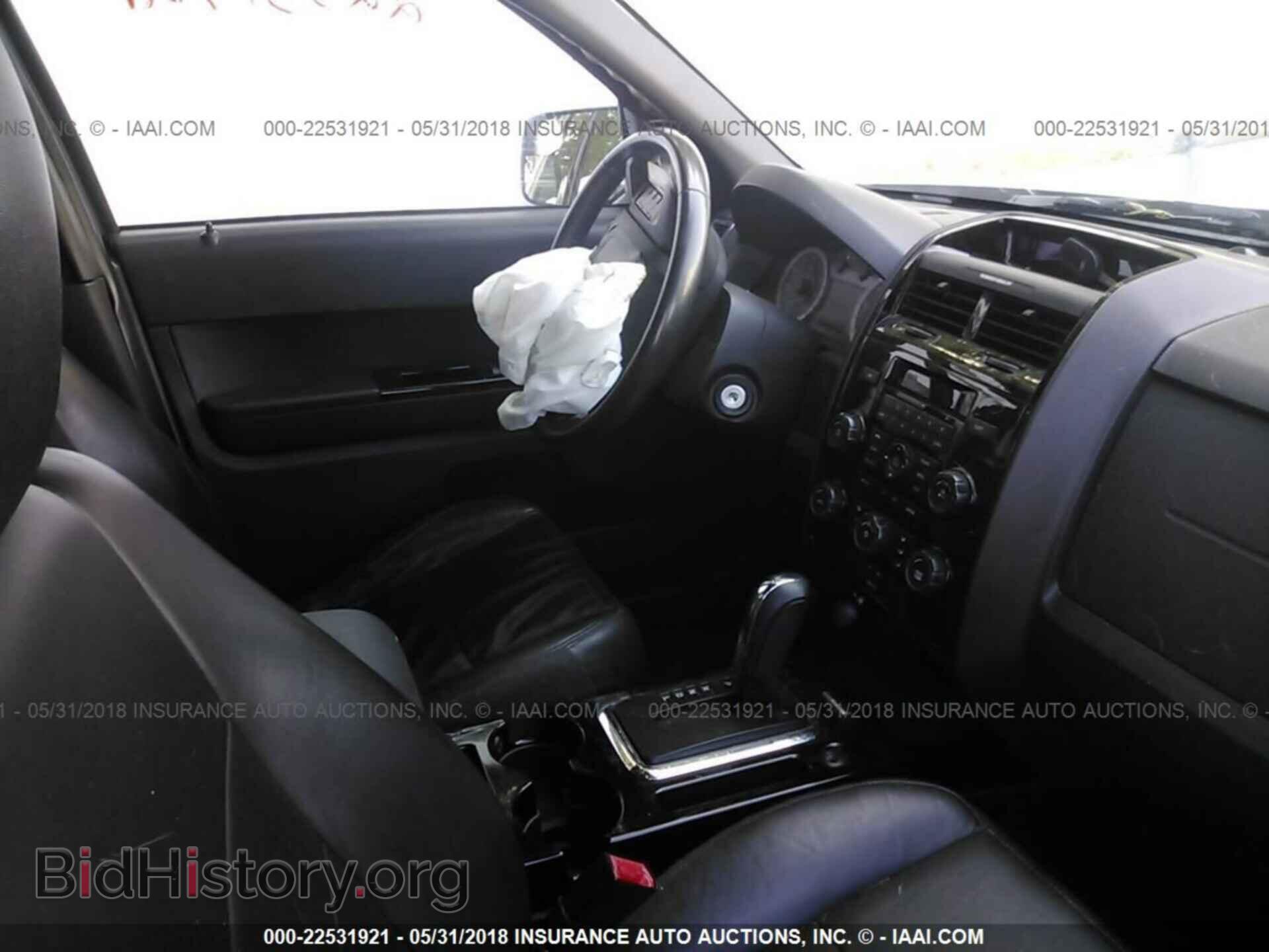 2011 Ford Escape - VIN: 1FMCU0E72BKA50523 - Photo 5