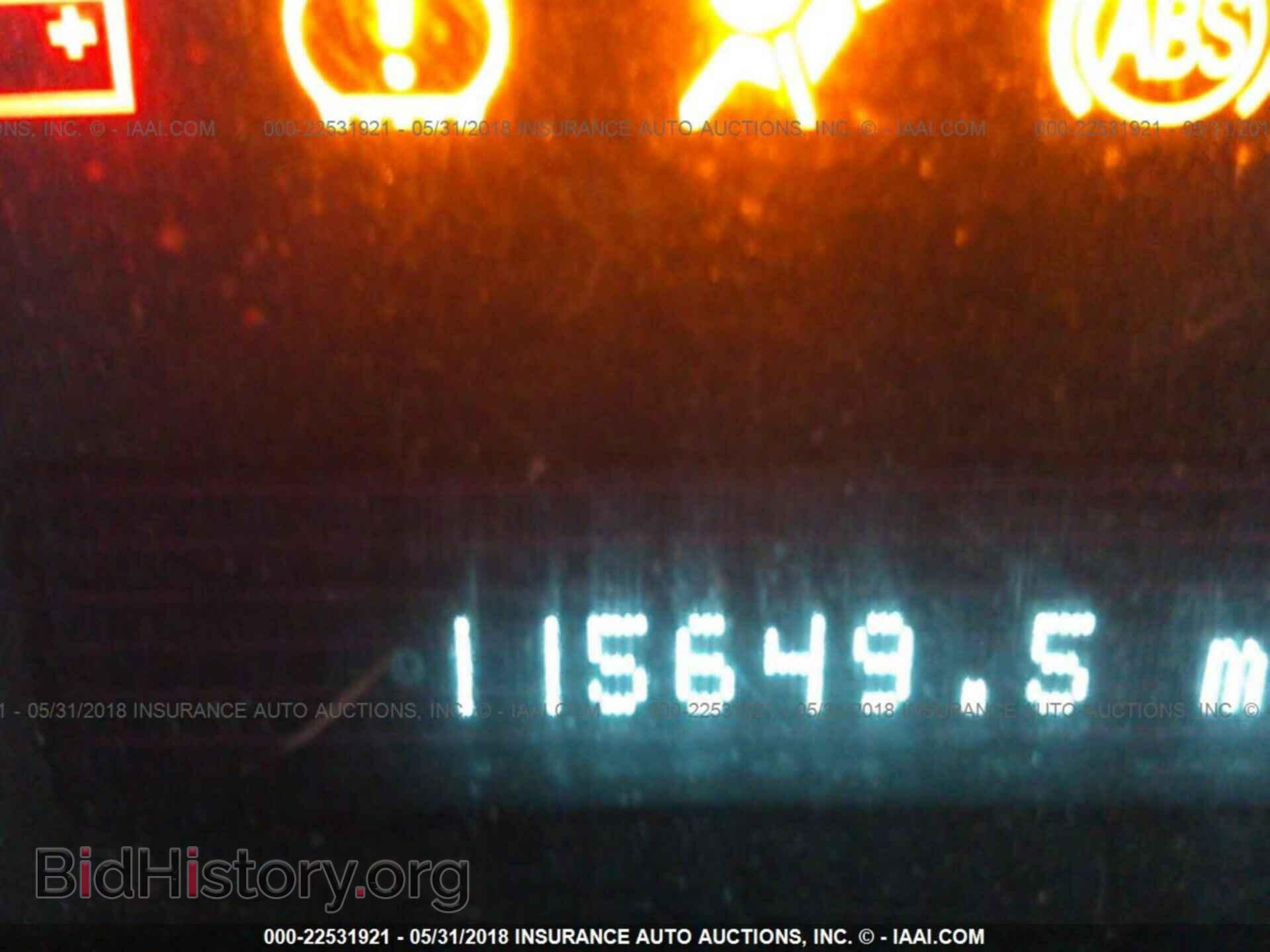 2011 Ford Escape - VIN: 1FMCU0E72BKA50523 - Photo 7