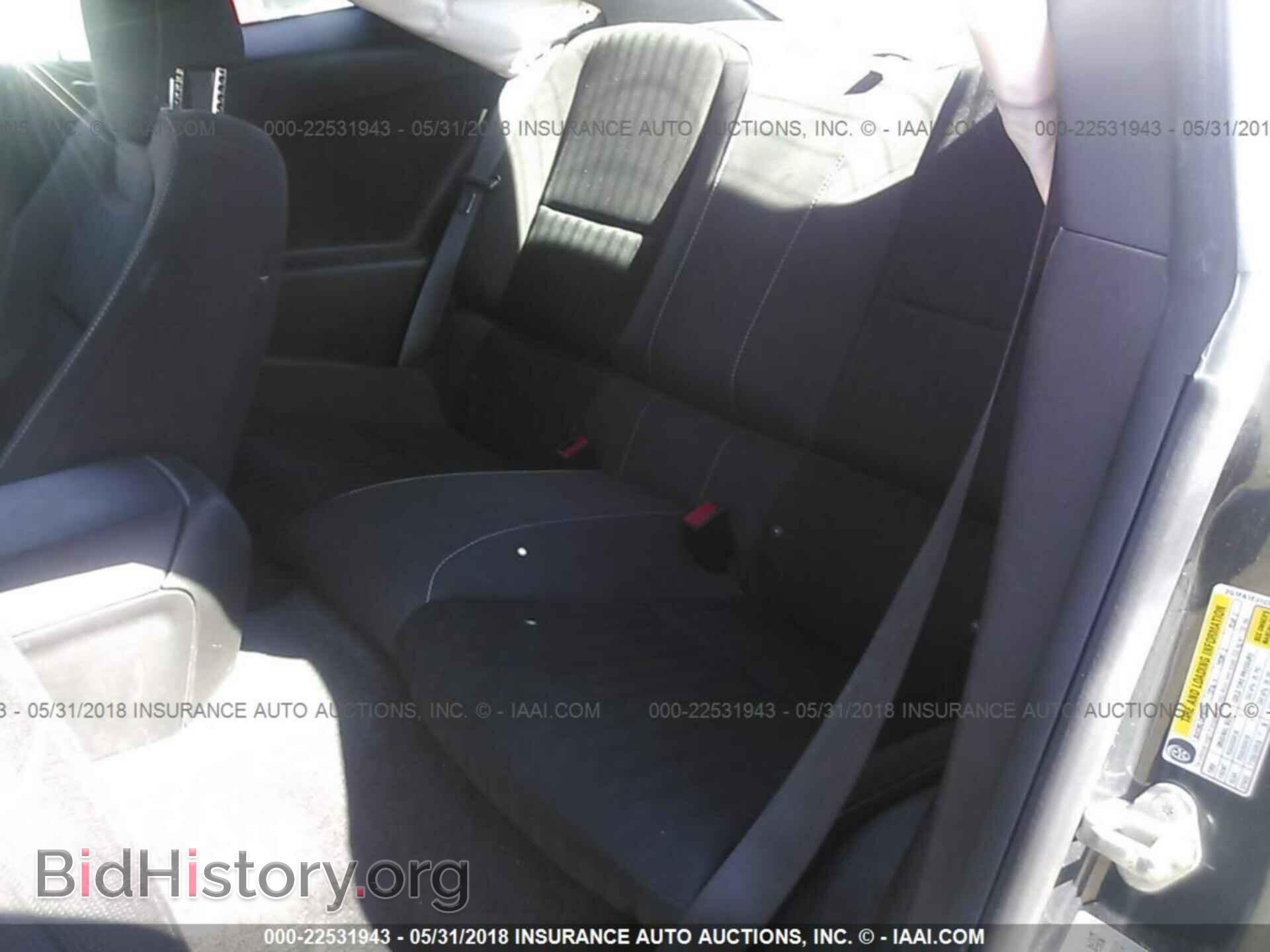 2012 Chevrolet Camaro - VIN: 2G1FA1E31C9178471 - Фото 8