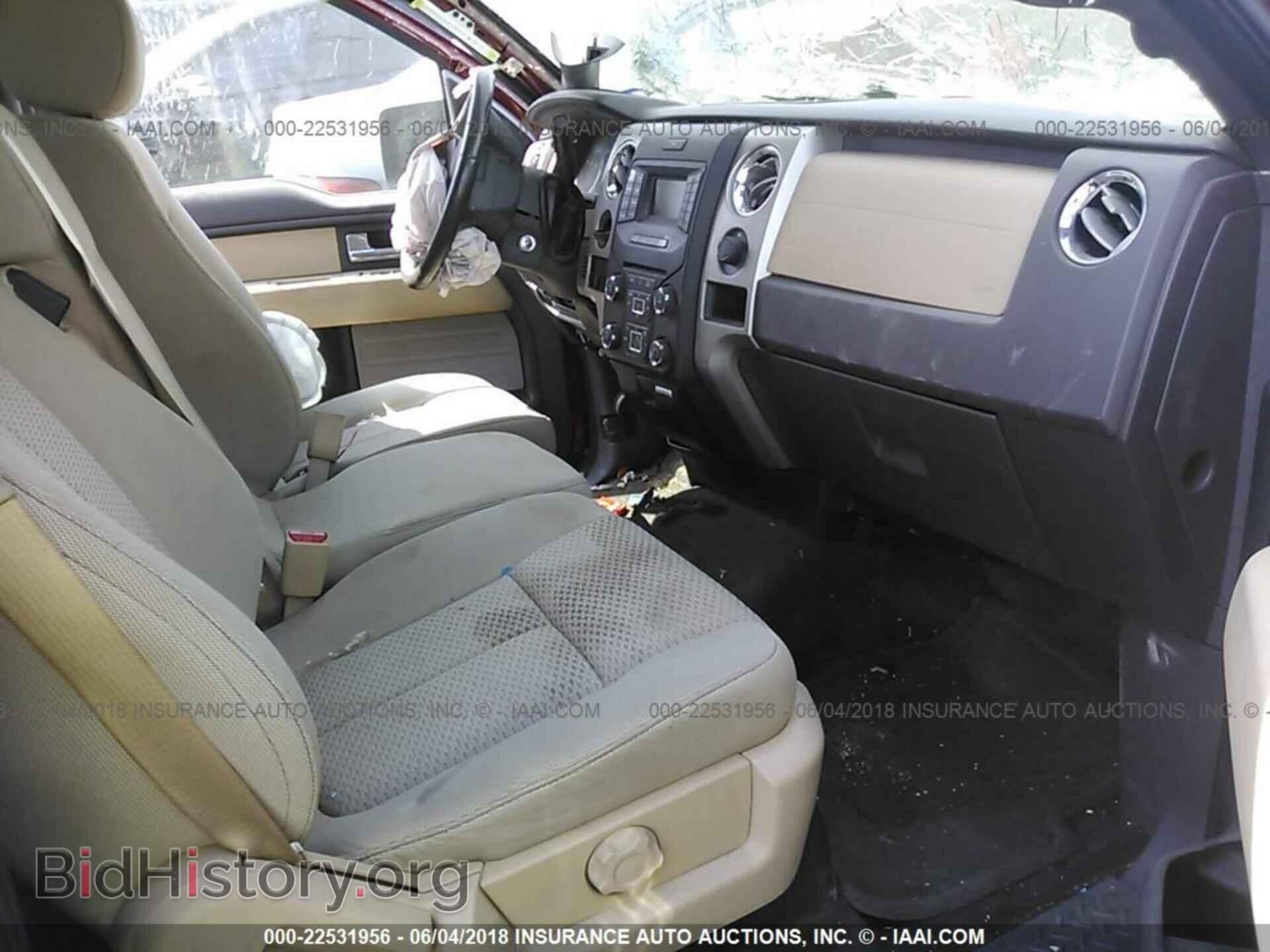 2014 Ford F150 - VIN: 1FTFW1CF2EKE54342 - Фото 5