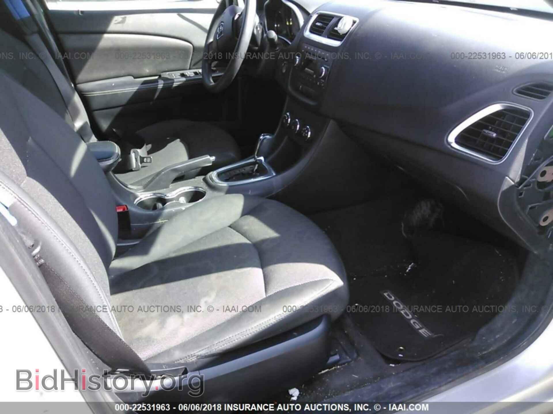2012 Dodge Avenger - VIN: 1C3CDZAB5CN216332 - Photo 5