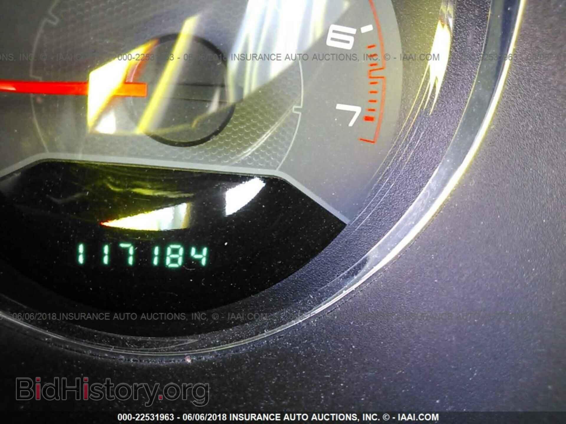2012 Dodge Avenger - VIN: 1C3CDZAB5CN216332 - Photo 7