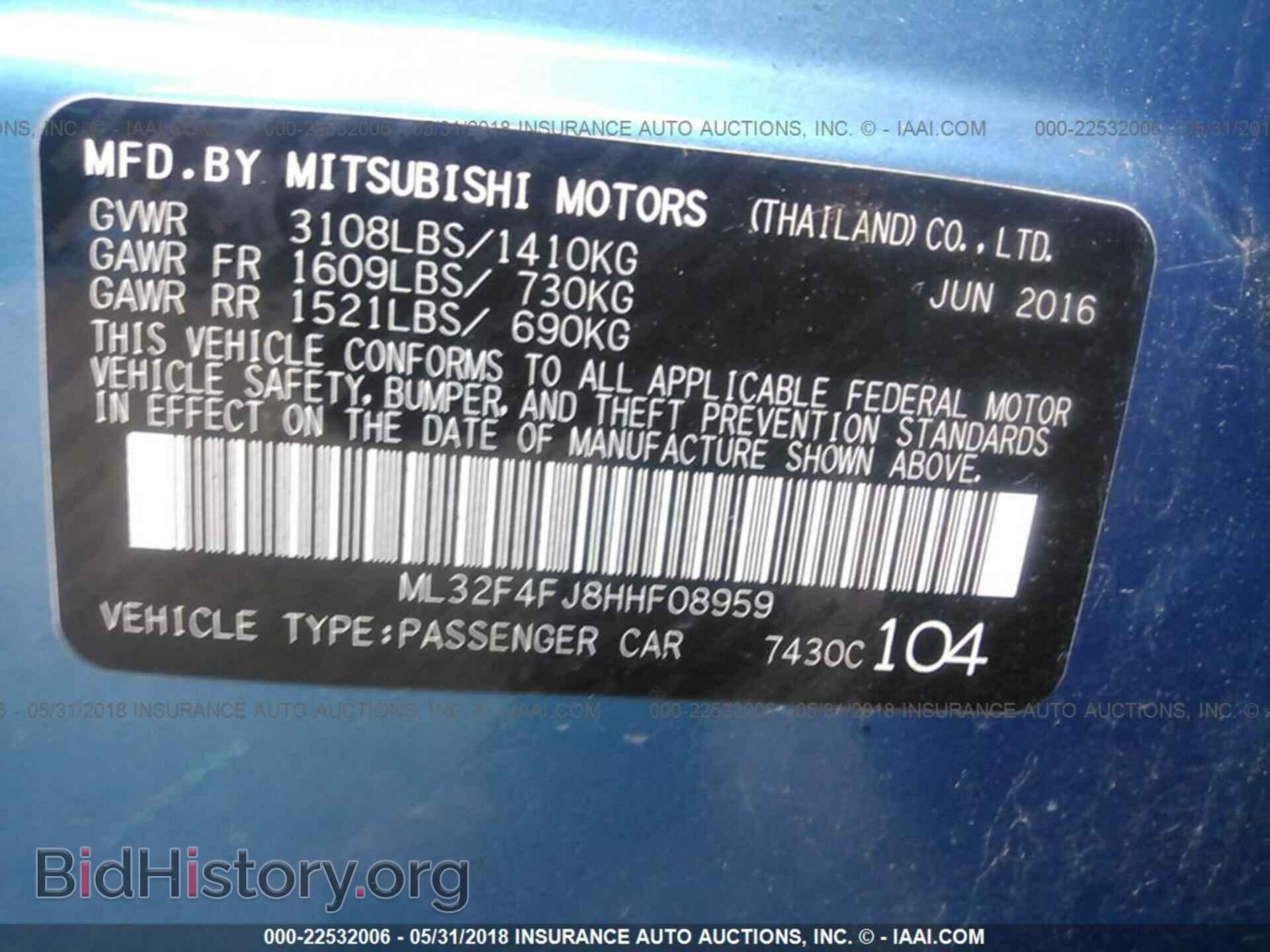 2017 Mitsubishi Mirage - VIN: ML32F4FJ8HHF08959 - Фото 9