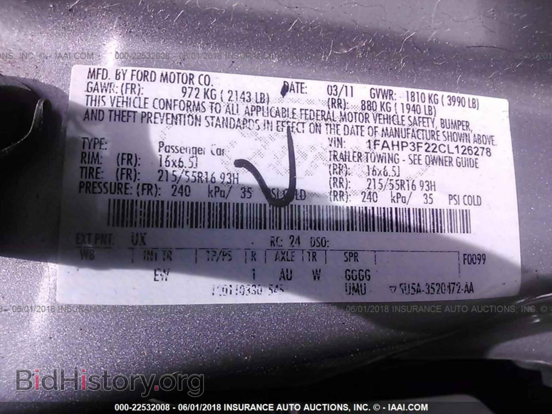 2012 Ford Focus - VIN: 1FAHP3F22CL126278 - Фото 9