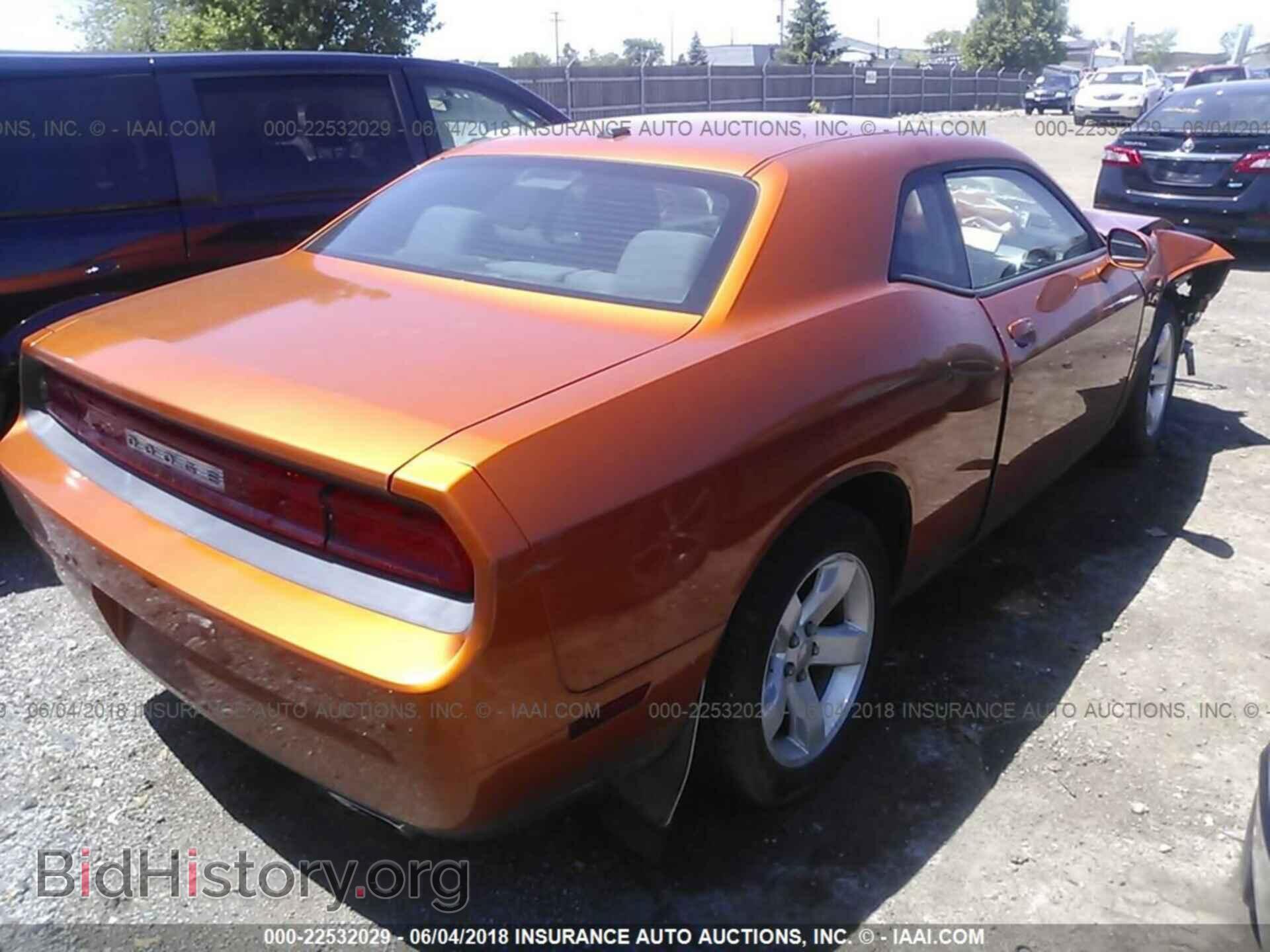 2011 Dodge Challenger - VIN: 2B3CJ4DG2BH561101 - Фото 4