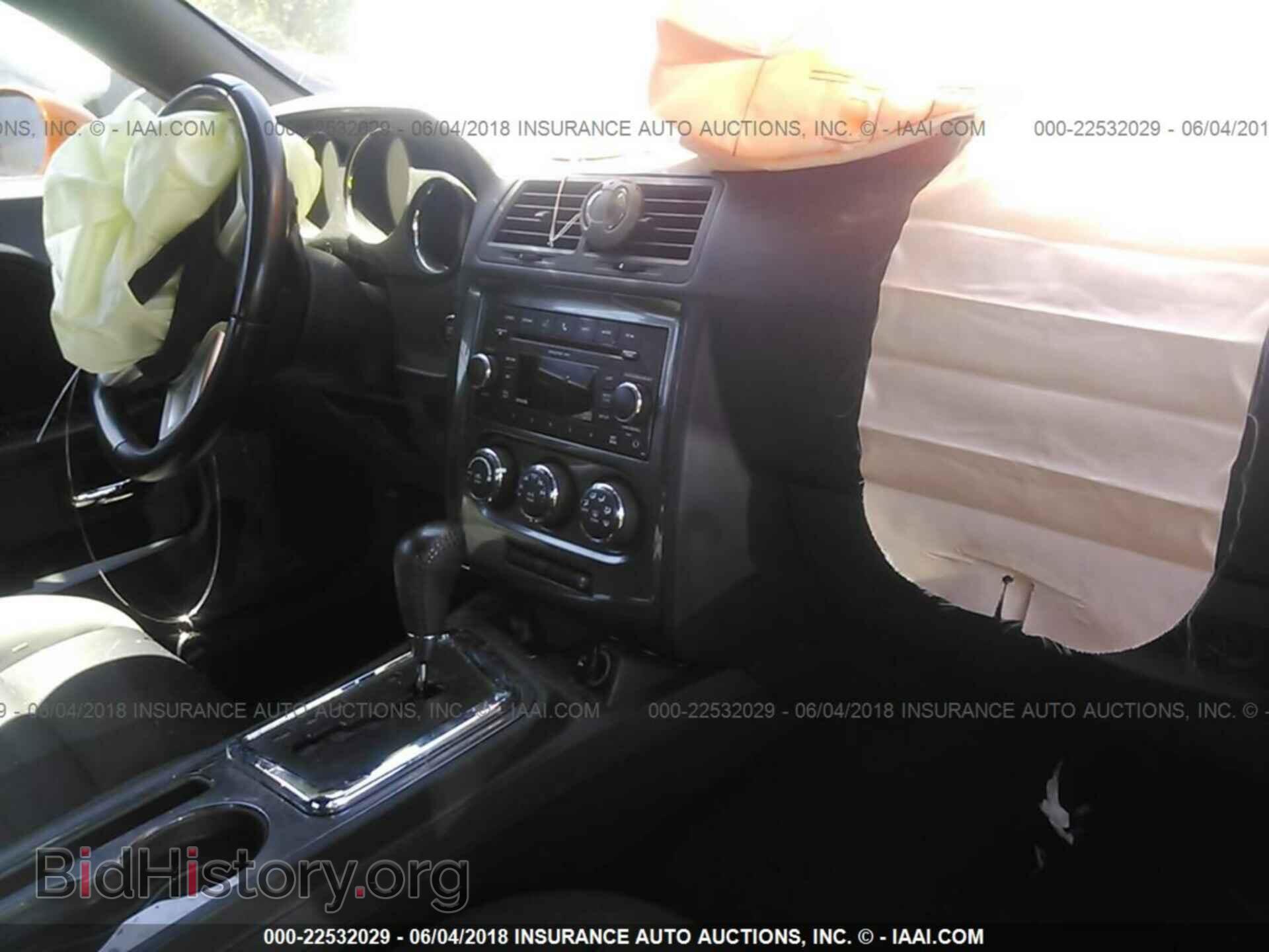 2011 Dodge Challenger - VIN: 2B3CJ4DG2BH561101 - Фото 5