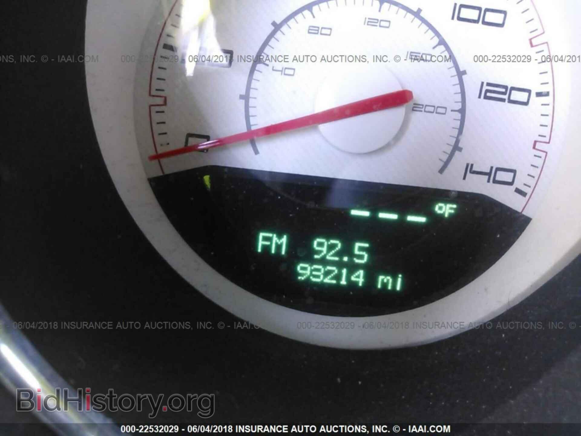 2011 Dodge Challenger - VIN: 2B3CJ4DG2BH561101 - Фото 7