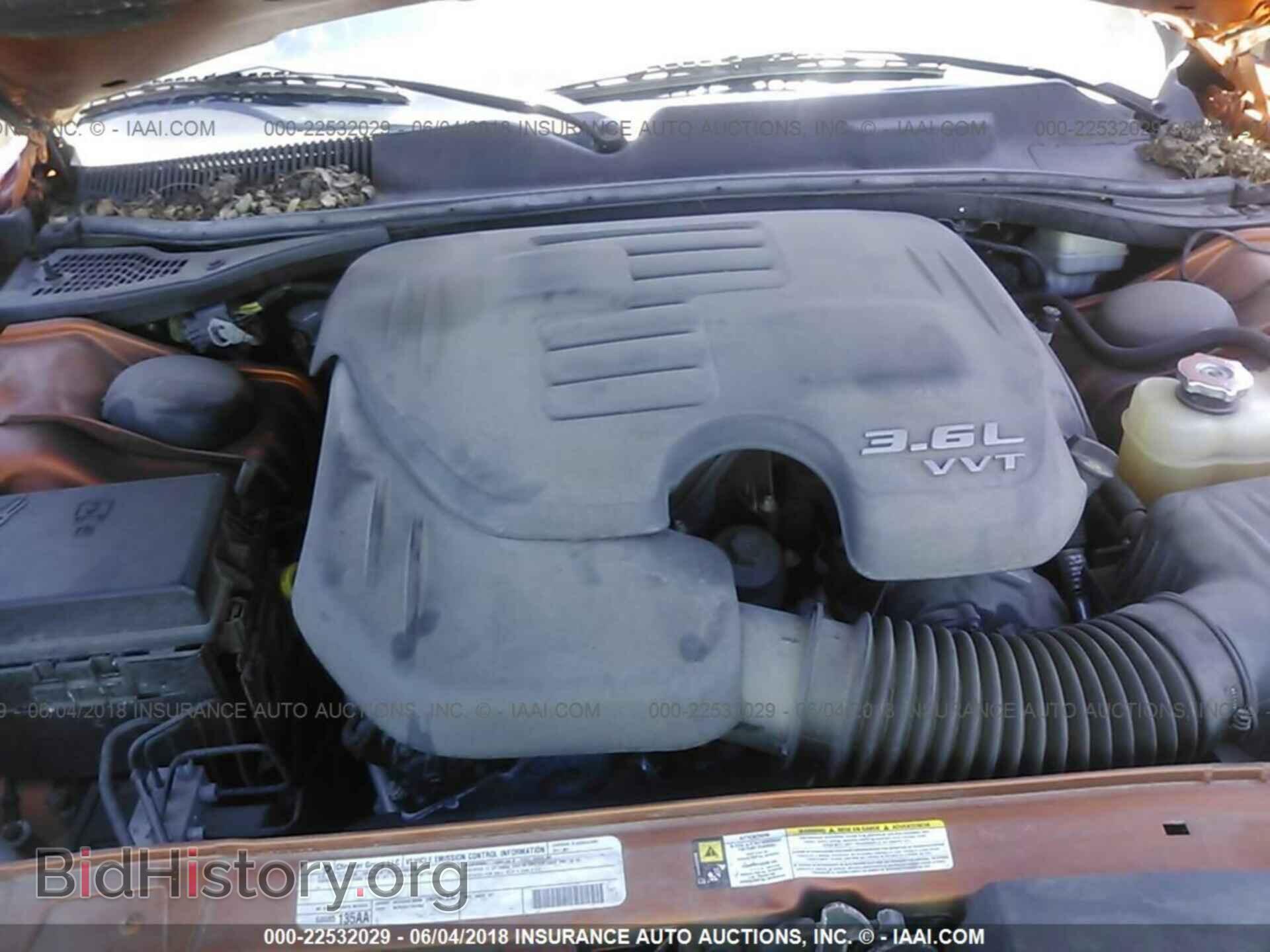 2011 Dodge Challenger - VIN: 2B3CJ4DG2BH561101 - Фото 10