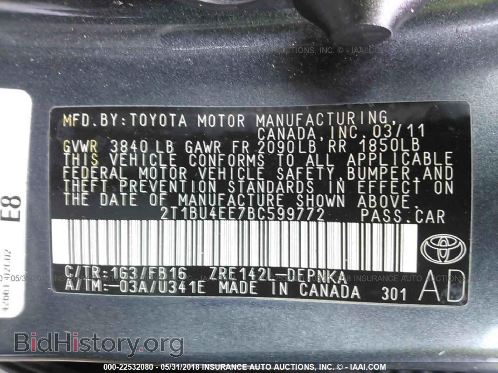 2011 Toyota Corolla - VIN: 2T1BU4EE7BC599772 - Фото 9