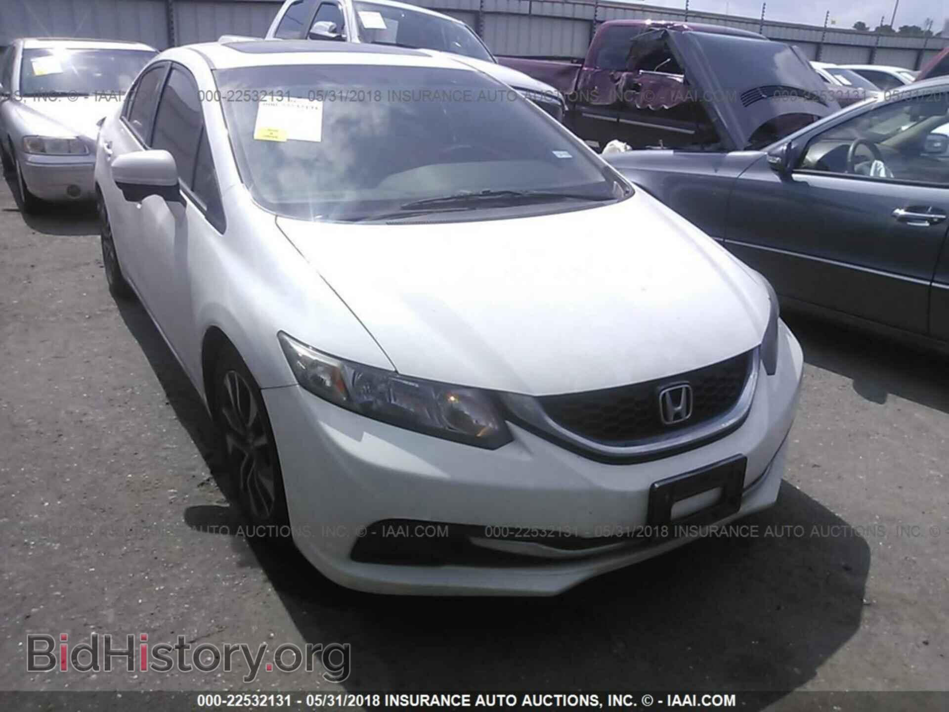 Фотография 19XFB2F81EE018325 - Honda Civic 2014