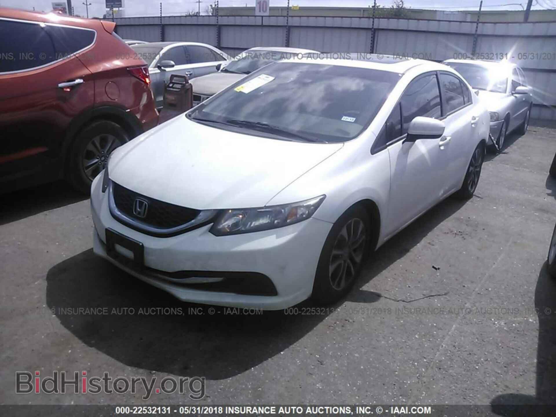 2014 Honda Civic - VIN: 19XFB2F81EE018325 - Фото 2