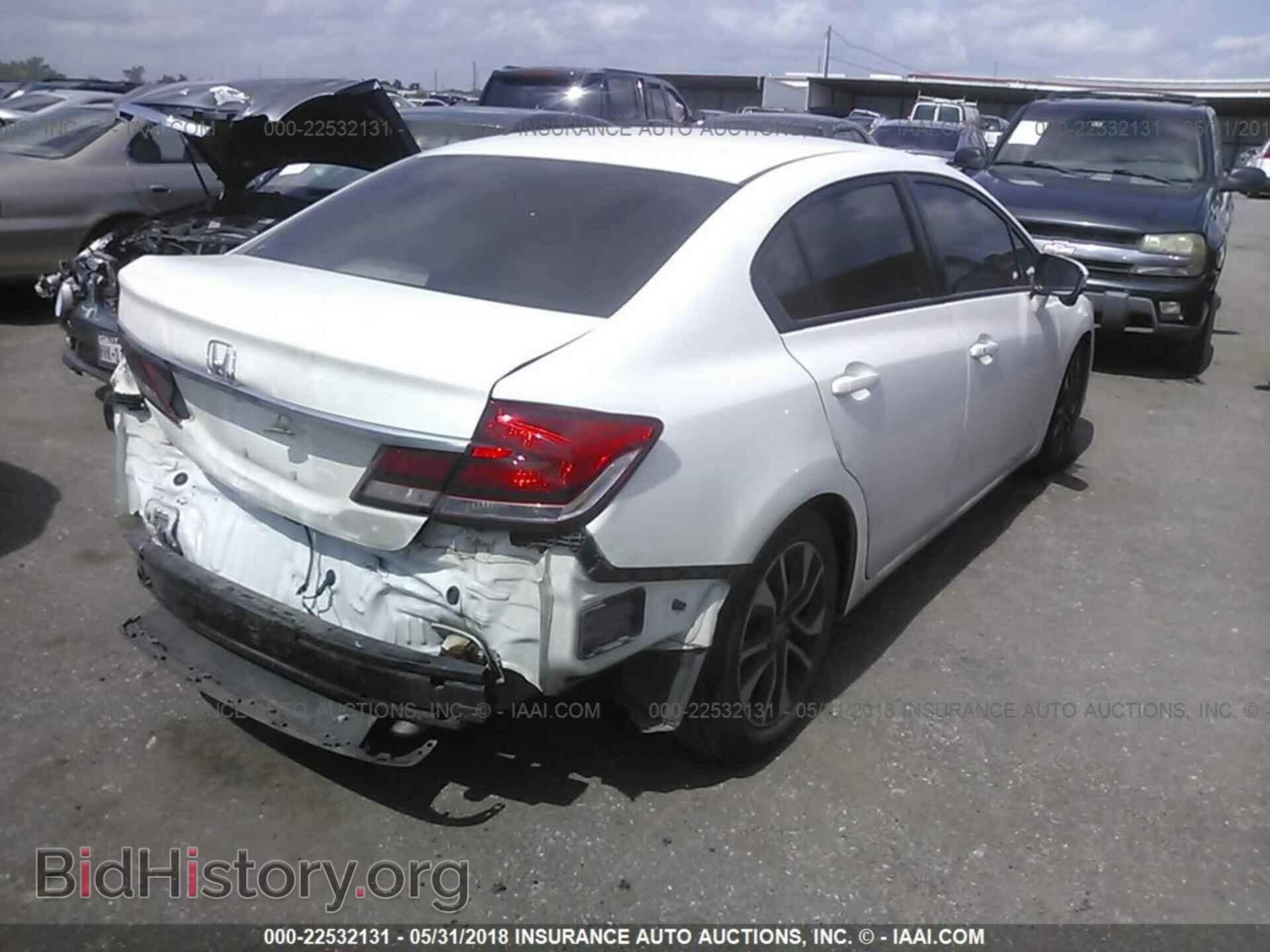 2014 Honda Civic - VIN: 19XFB2F81EE018325 - Фото 4