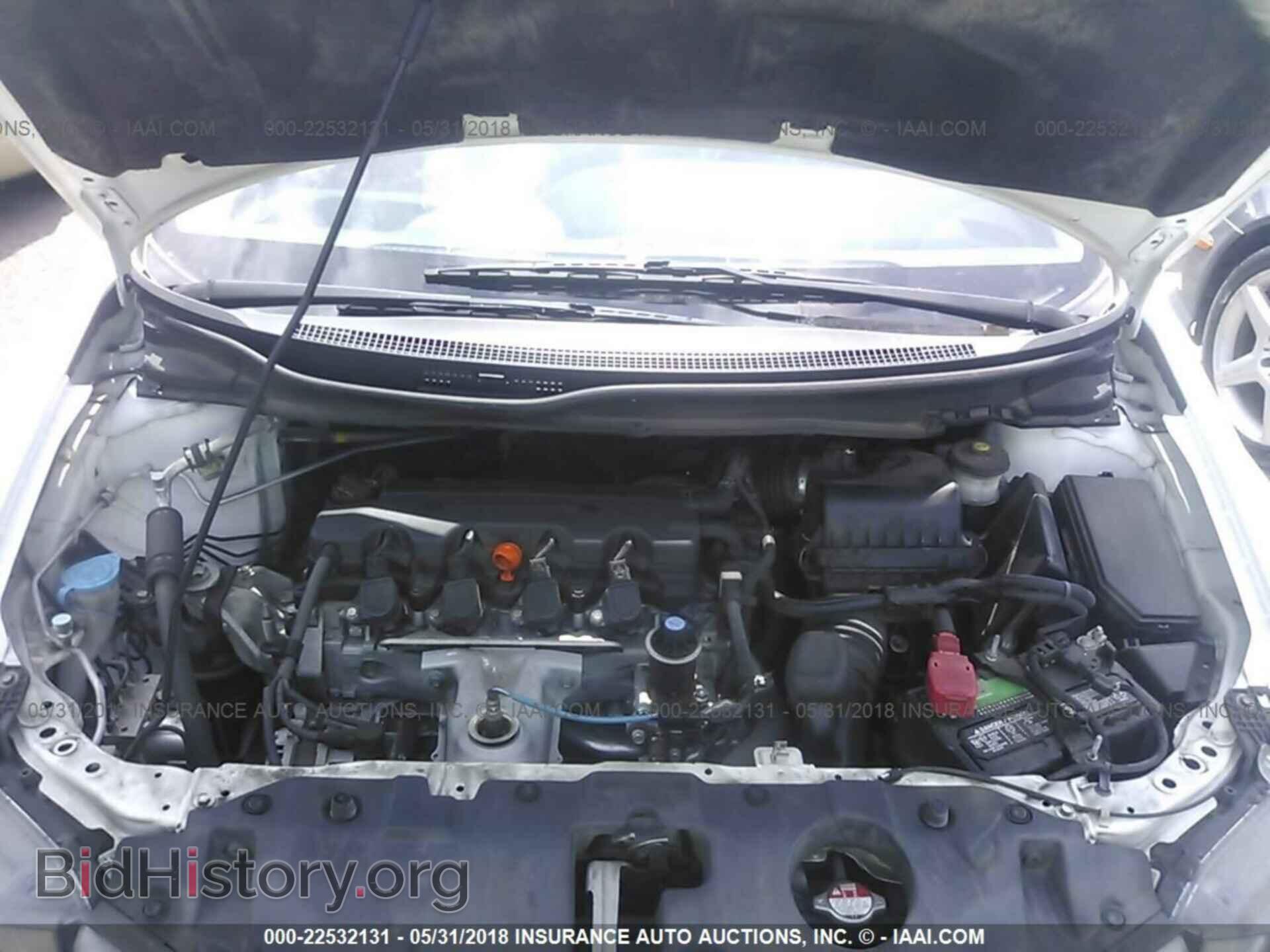 2014 Honda Civic - VIN: 19XFB2F81EE018325 - Фото 10