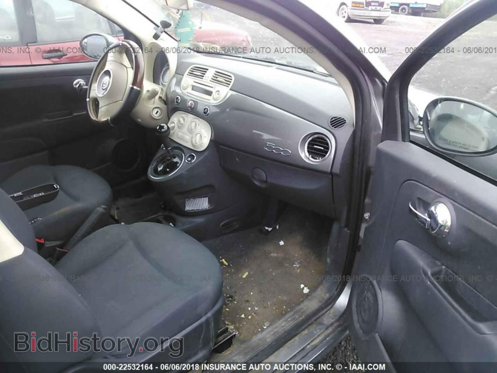 2013 Fiat 500 - VIN: 3C3CFFAR3DT726637 - Фото 5